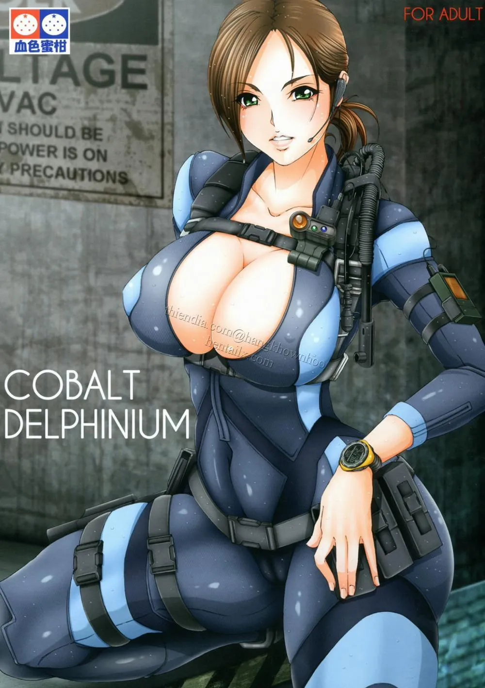 HentaiVN.net - Ảnh 1 - Cobalt Delphinium (Resident Evil) - Chap 1