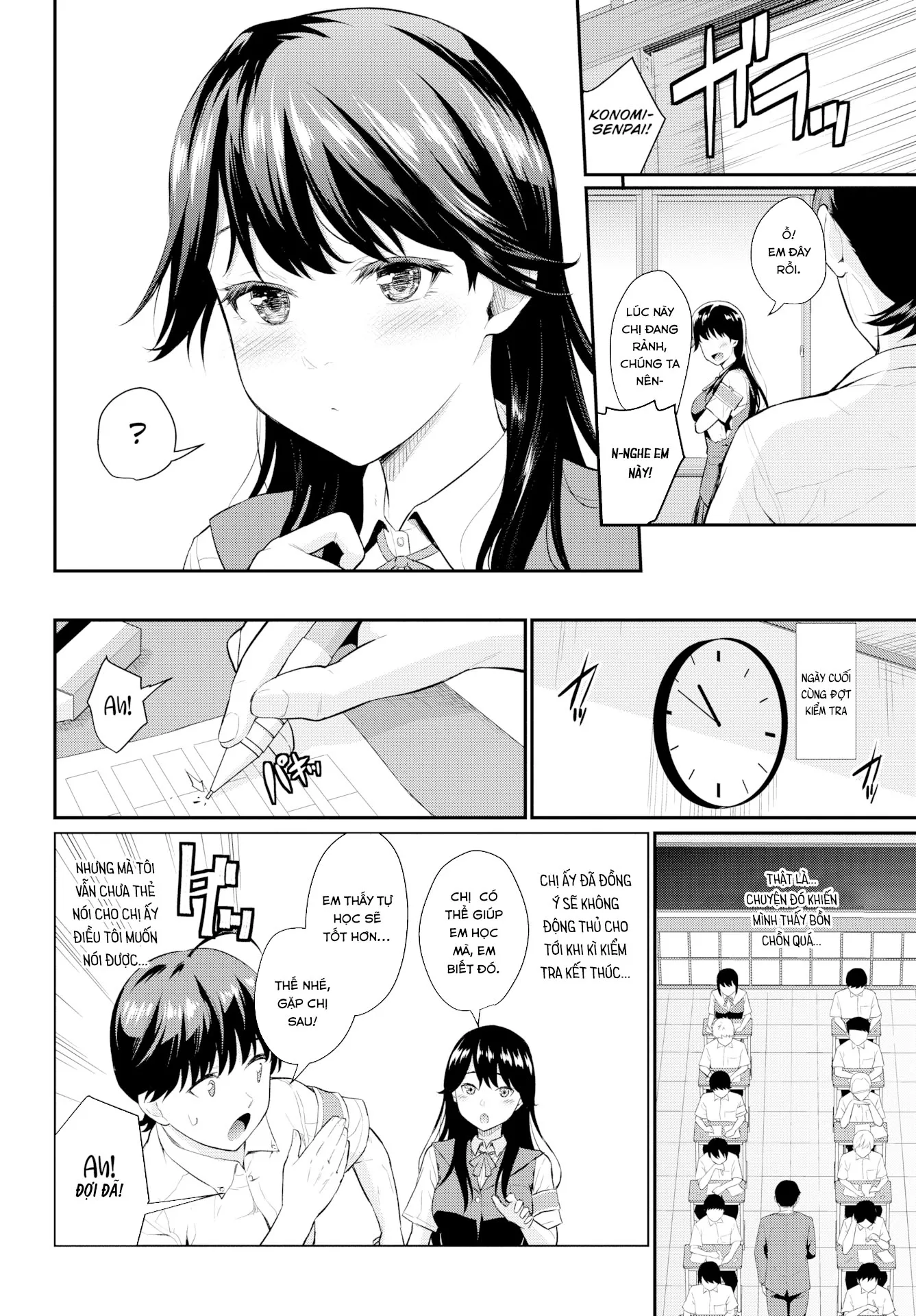 HentaiVN.net - Ảnh 8 - Student Council President's Secret [Comic Bavel 2020-07] - Chap 1