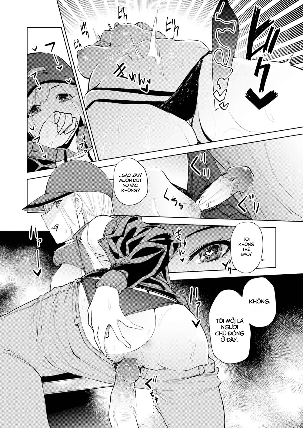 HentaiVN.net - Ảnh 13 - 96 [Đen] [96 [Black]] - Chap 1