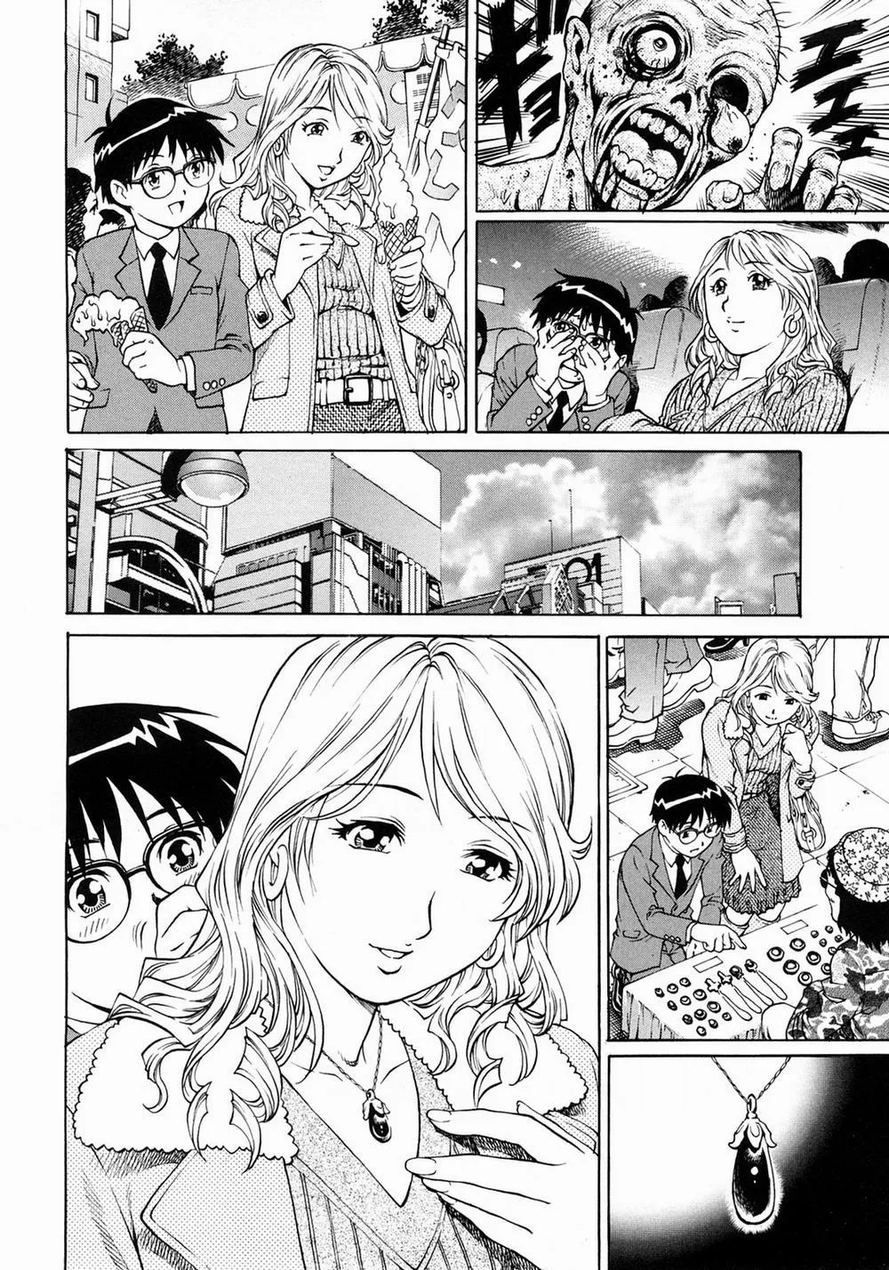HentaiVN.net - Ảnh 7 - Shotaiken Wa Tomodachi No Mama To - Chap 1