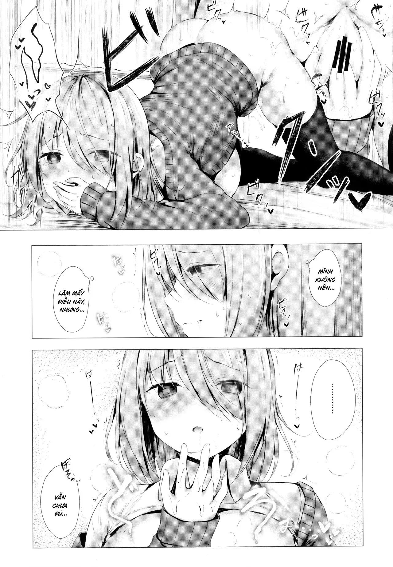 HentaiVN.net - Ảnh 10 - Dạy senpai thành diễn viên chuyên nghiệp [Boku no Loli Senpai wa Chiisai kedo Ookii Ken] - Chap 1