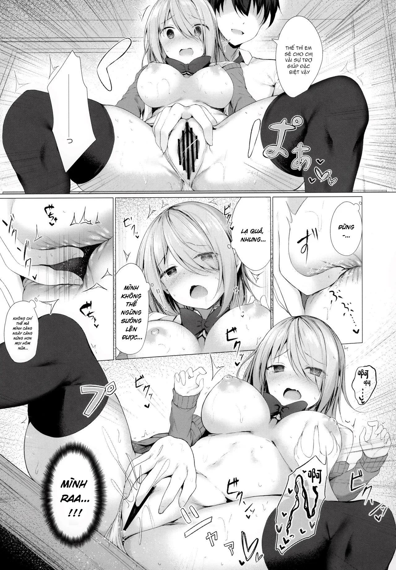 HentaiVN.net - Ảnh 14 - Dạy senpai thành diễn viên chuyên nghiệp [Boku no Loli Senpai wa Chiisai kedo Ookii Ken] - Chap 1