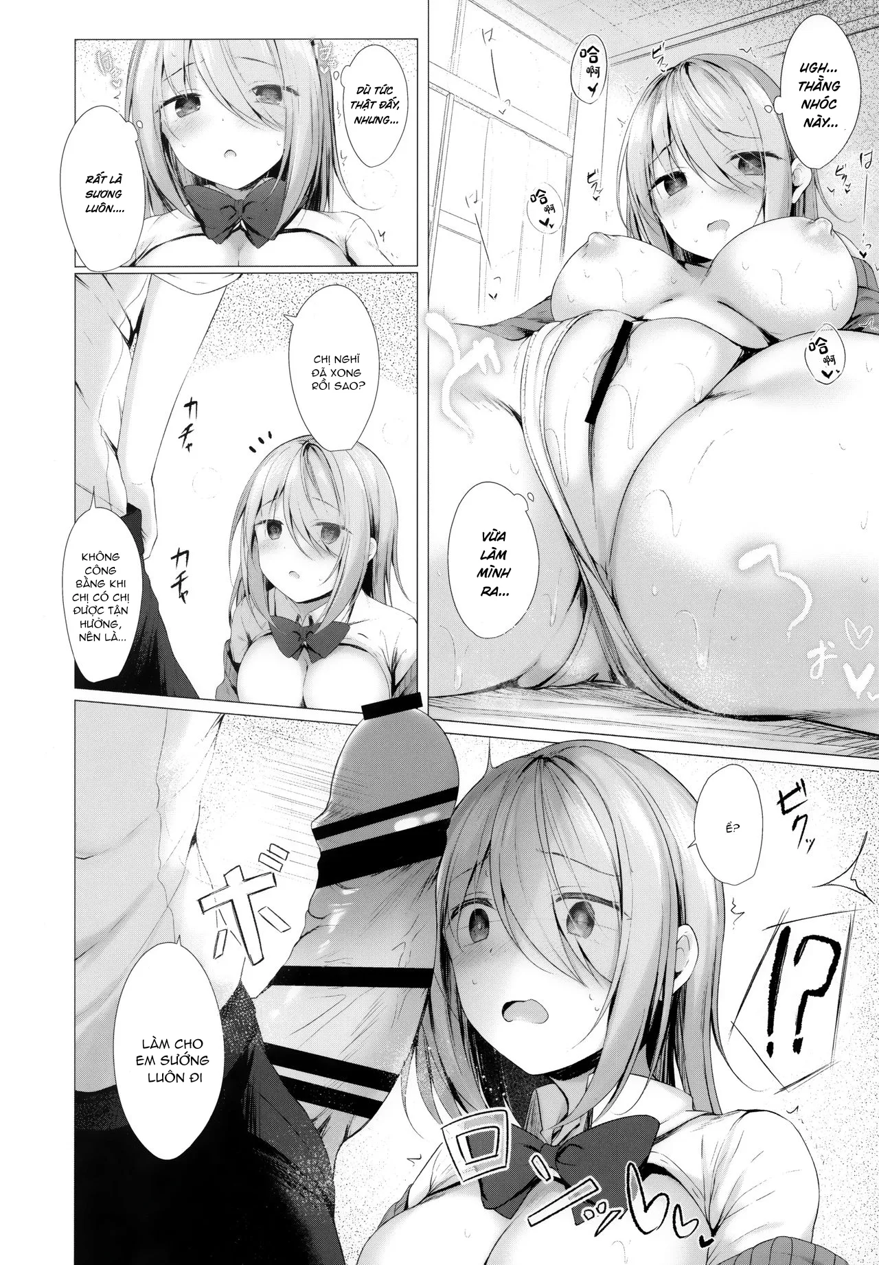 HentaiVN.net - Ảnh 15 - Dạy senpai thành diễn viên chuyên nghiệp [Boku no Loli Senpai wa Chiisai kedo Ookii Ken] - Chap 1