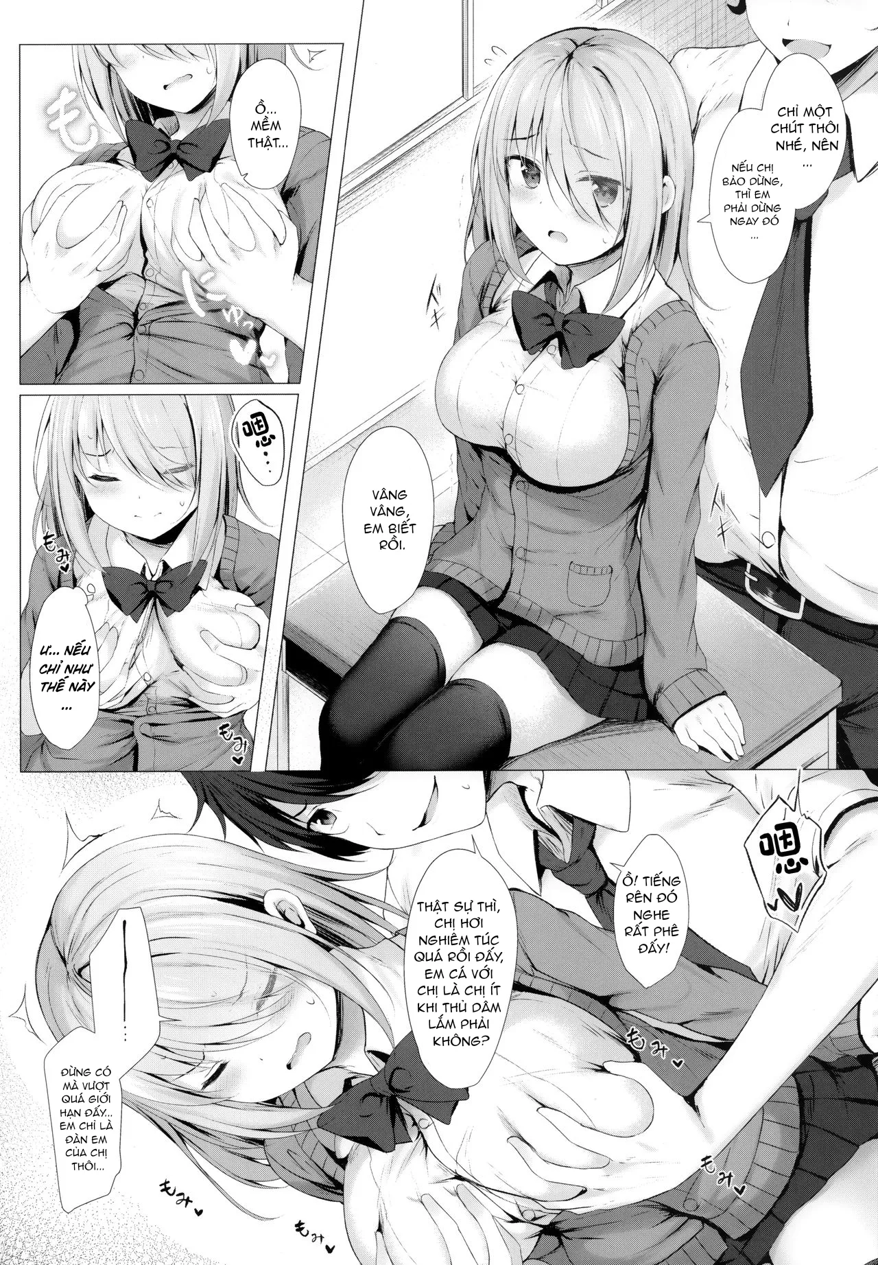 HentaiVN.net - Ảnh 5 - Dạy senpai thành diễn viên chuyên nghiệp [Boku no Loli Senpai wa Chiisai kedo Ookii Ken] - Chap 1