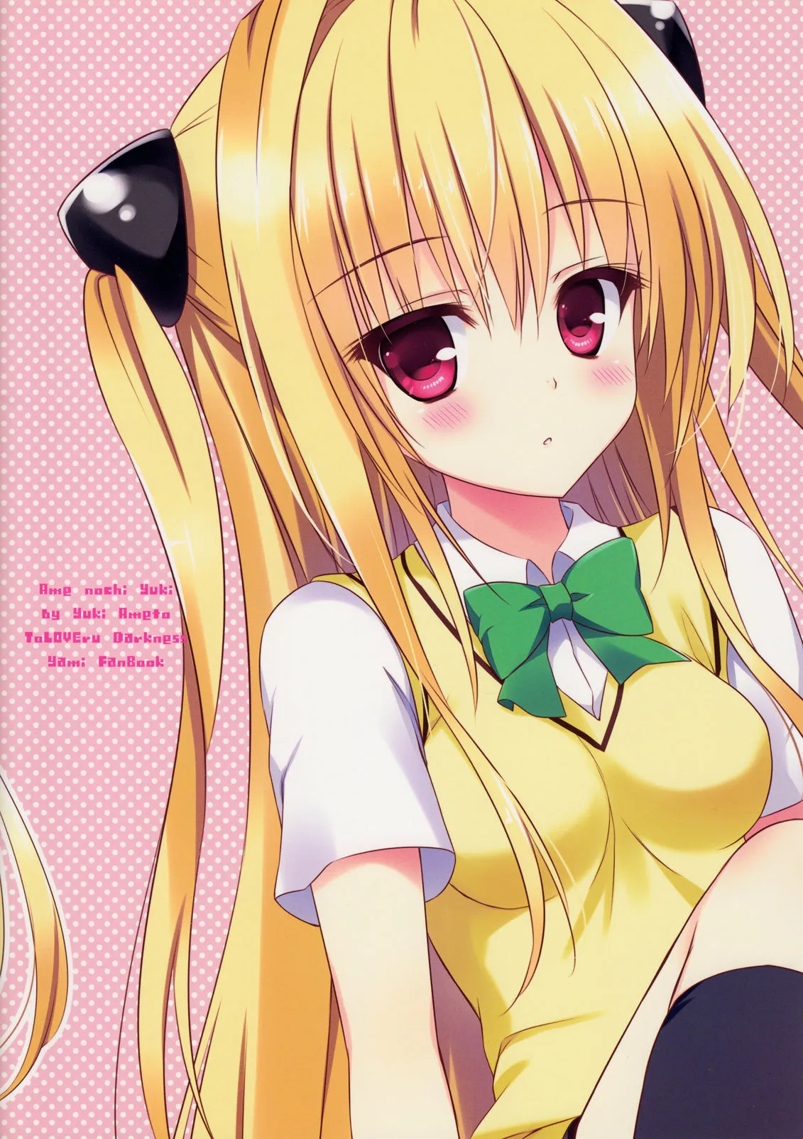 HentaiVN.net - Ảnh 19 - Taiyaki Yorimo Suki na Hito (To Love-Ru) - Chap 1