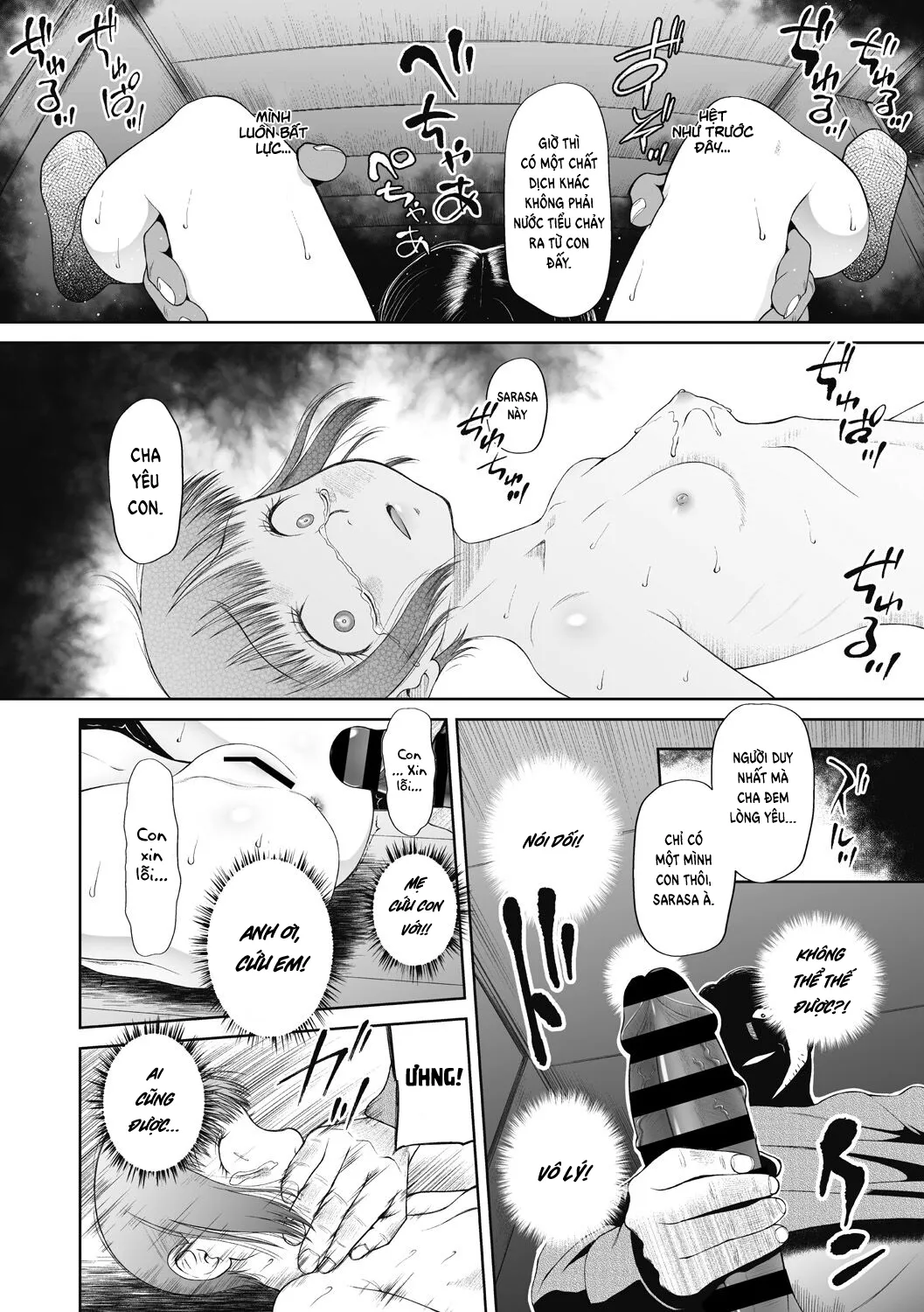 HentaiVN.net - Ảnh 10 - Tồi tệ [The Worst, 最低] - Chap 1