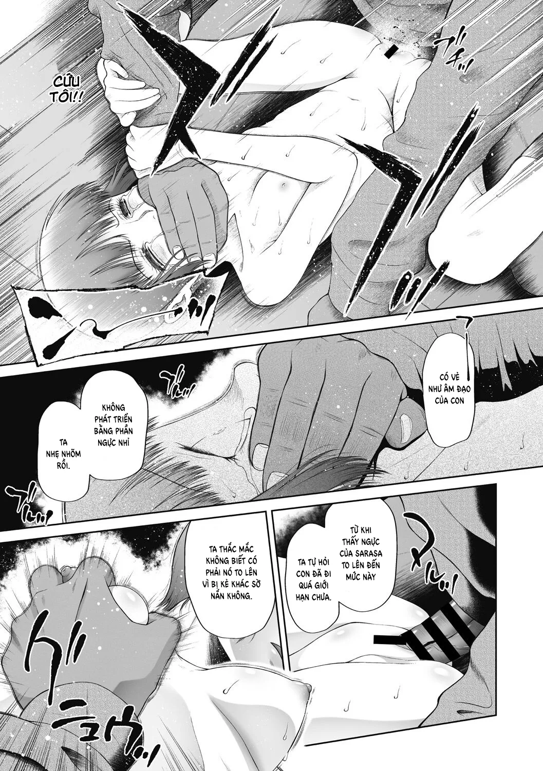 HentaiVN.net - Ảnh 11 - Tồi tệ [The Worst, 最低] - Chap 1