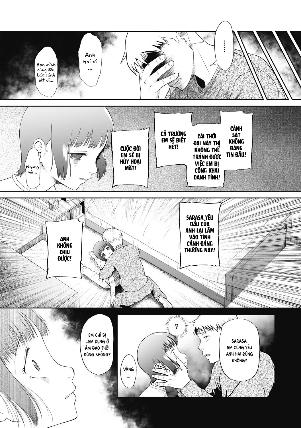 HentaiVN.net - Ảnh 17 - Tồi tệ [The Worst, 最低] - Chap 1