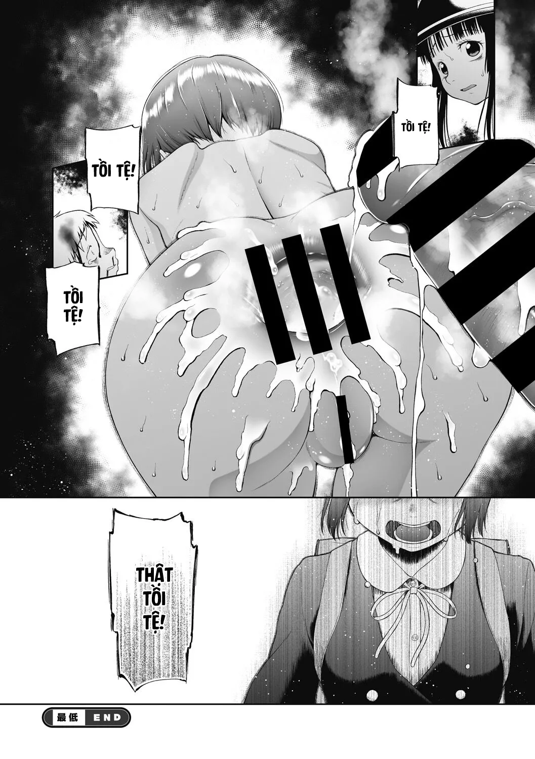 HentaiVN.net - Ảnh 20 - Tồi tệ [The Worst, 最低] - Chap 1