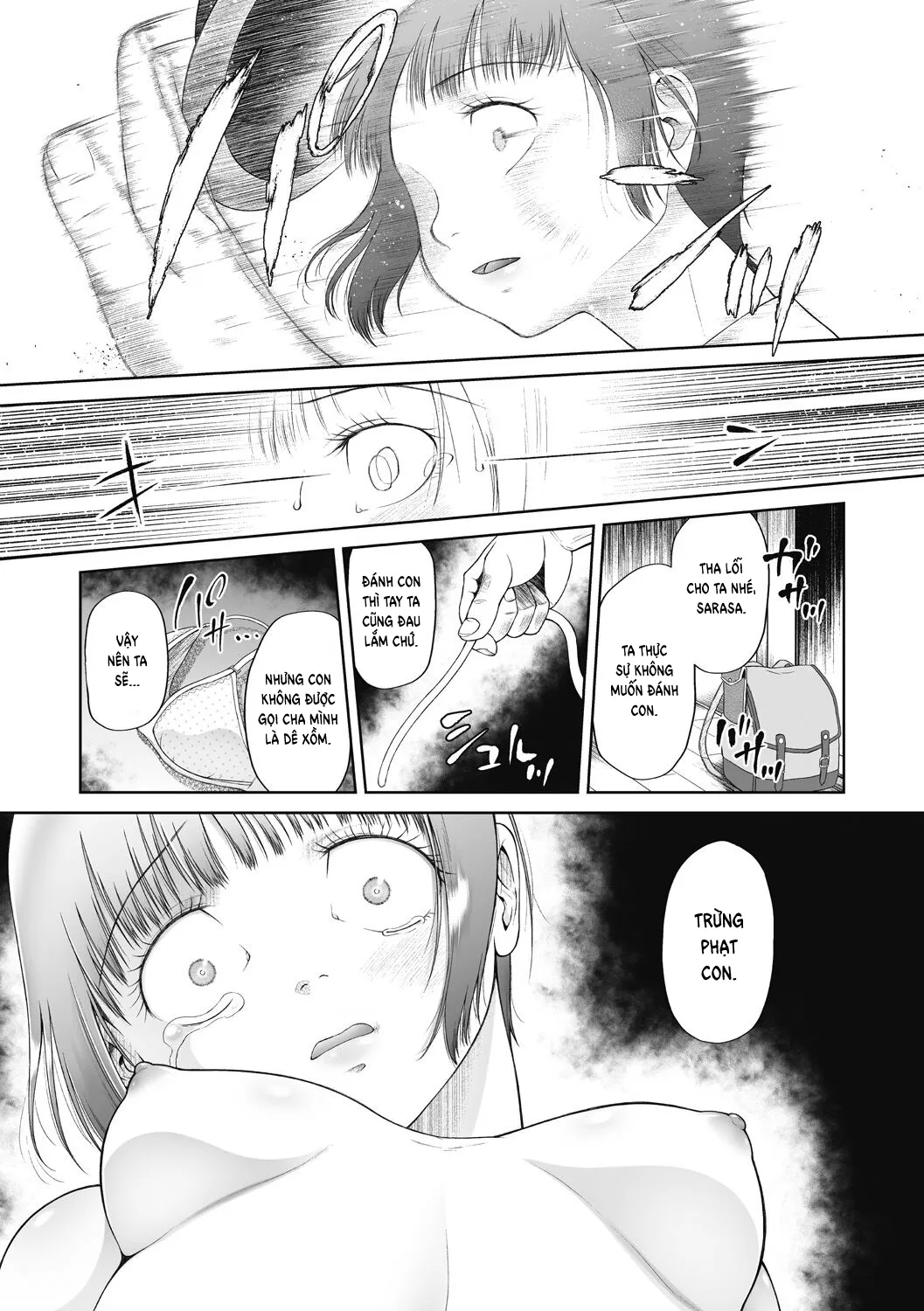 HentaiVN.net - Ảnh 7 - Tồi tệ [The Worst, 最低] - Chap 1