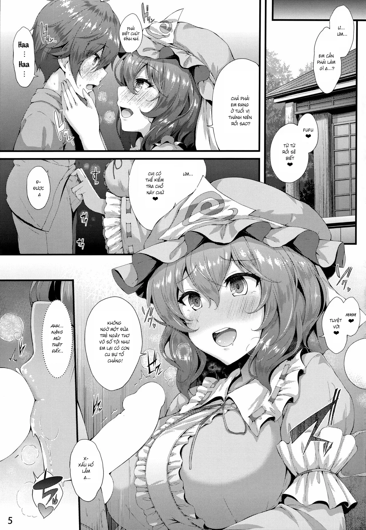 HentaiVN.net - Ảnh 4 - Sasoi Zakura (Touhou Project) - Chap 1