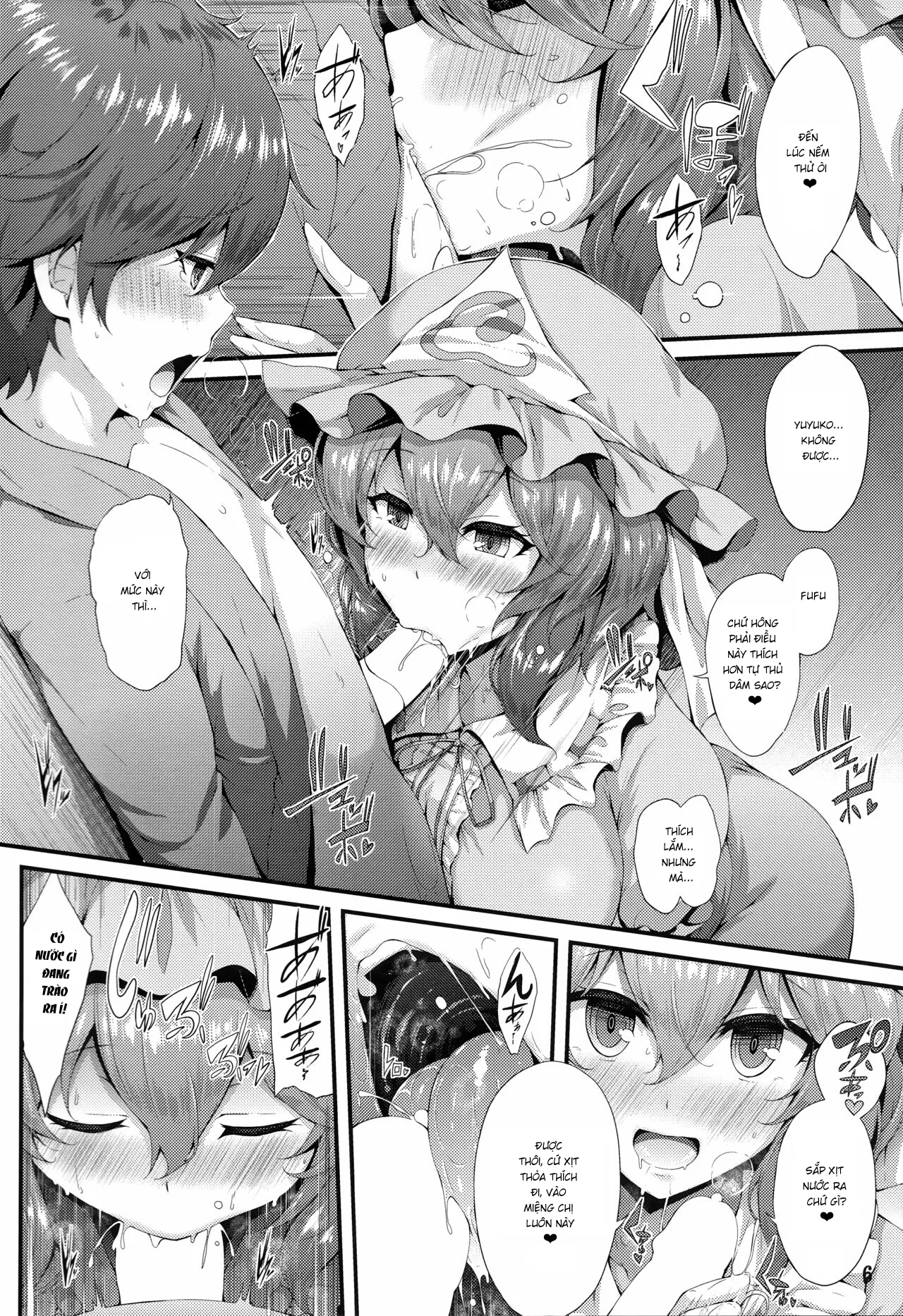 HentaiVN.net - Ảnh 5 - Sasoi Zakura (Touhou Project) - Chap 1
