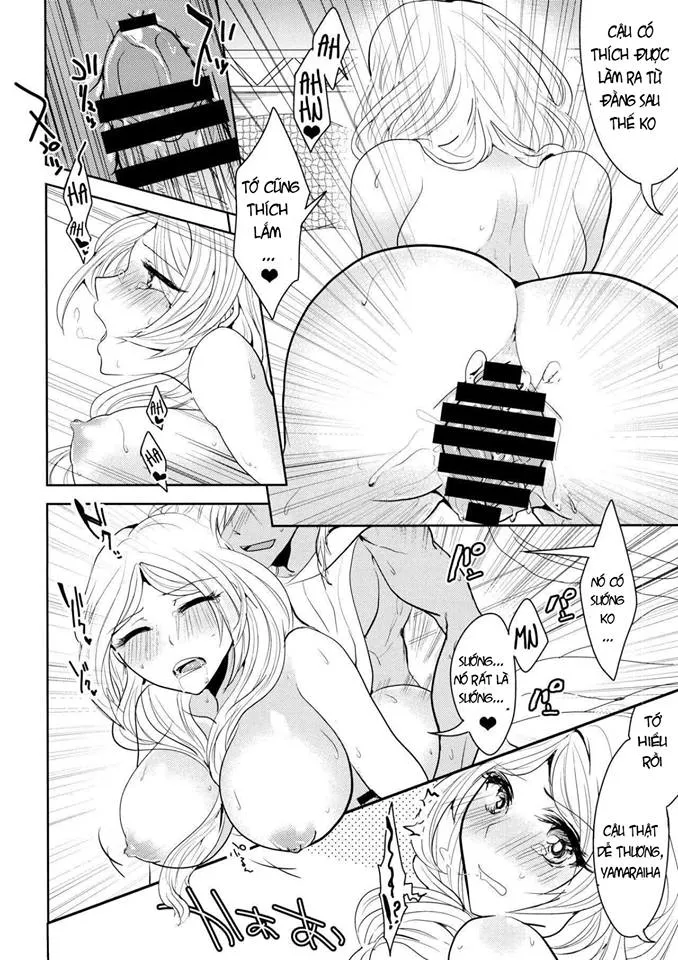 HentaiVN.net - Ảnh 22 - s.t.a. (Magi the Labyrinth of Magic) [s.t.a. (マギ)] - Chap 1