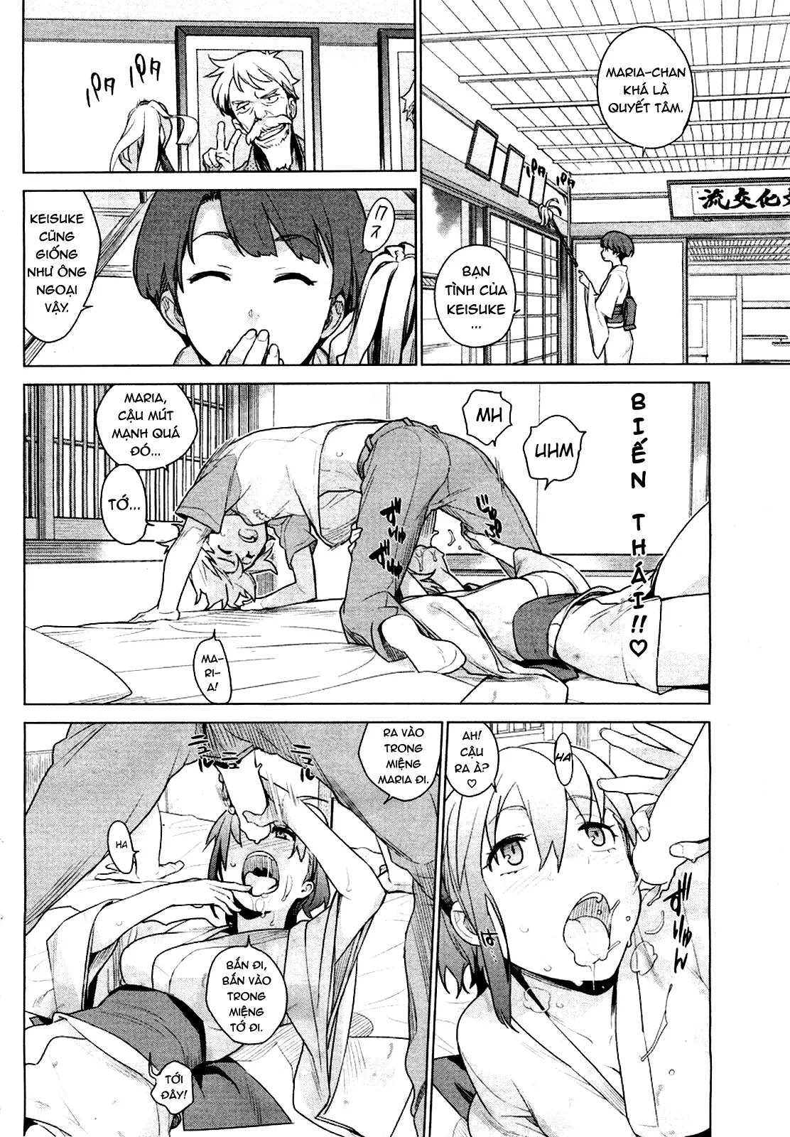 HentaiVN.net - Ảnh 11 - Stay Seeds - Chap 1