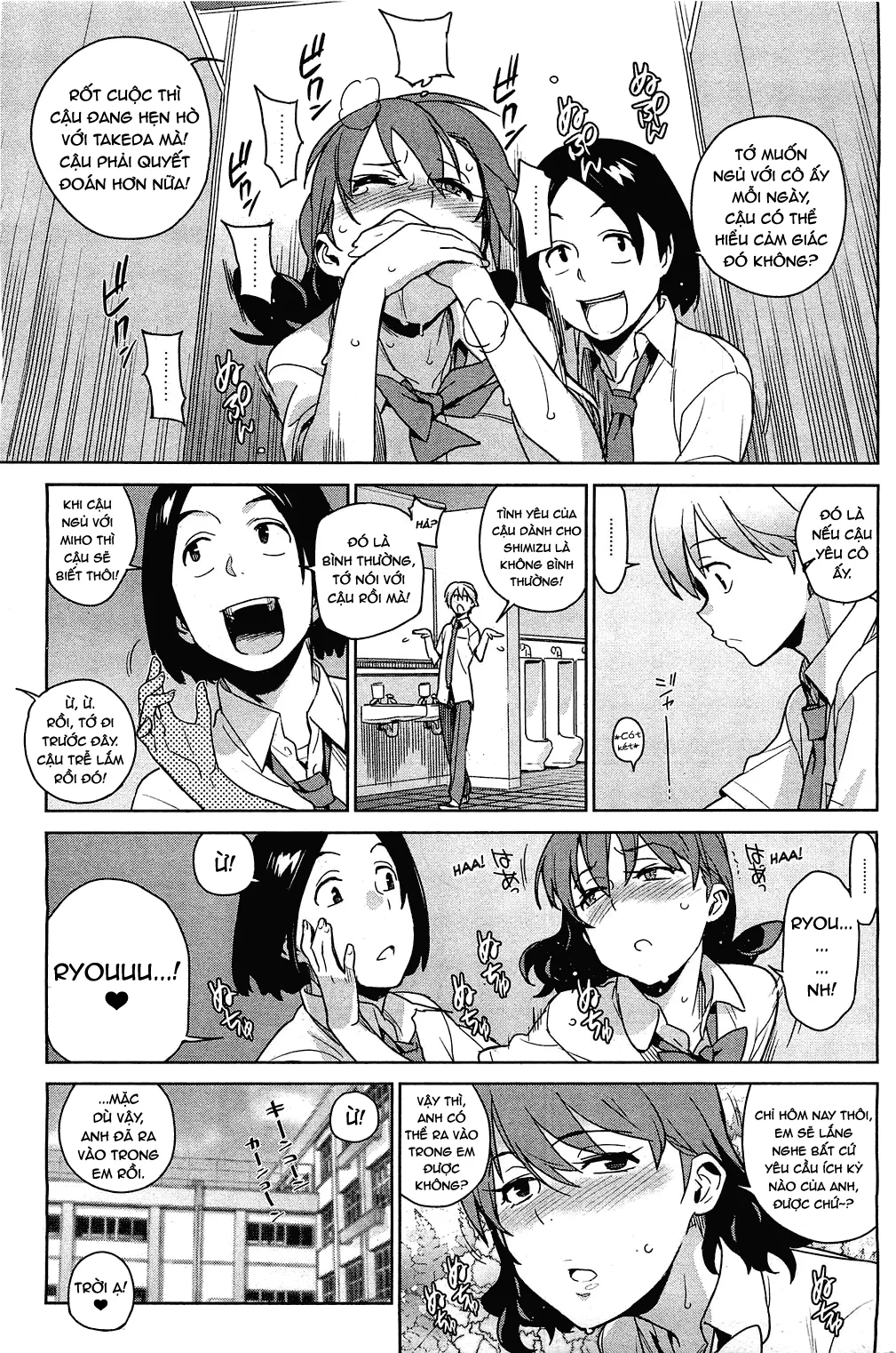 HentaiVN.net - Ảnh 12 - Stay Seeds - Chap 2