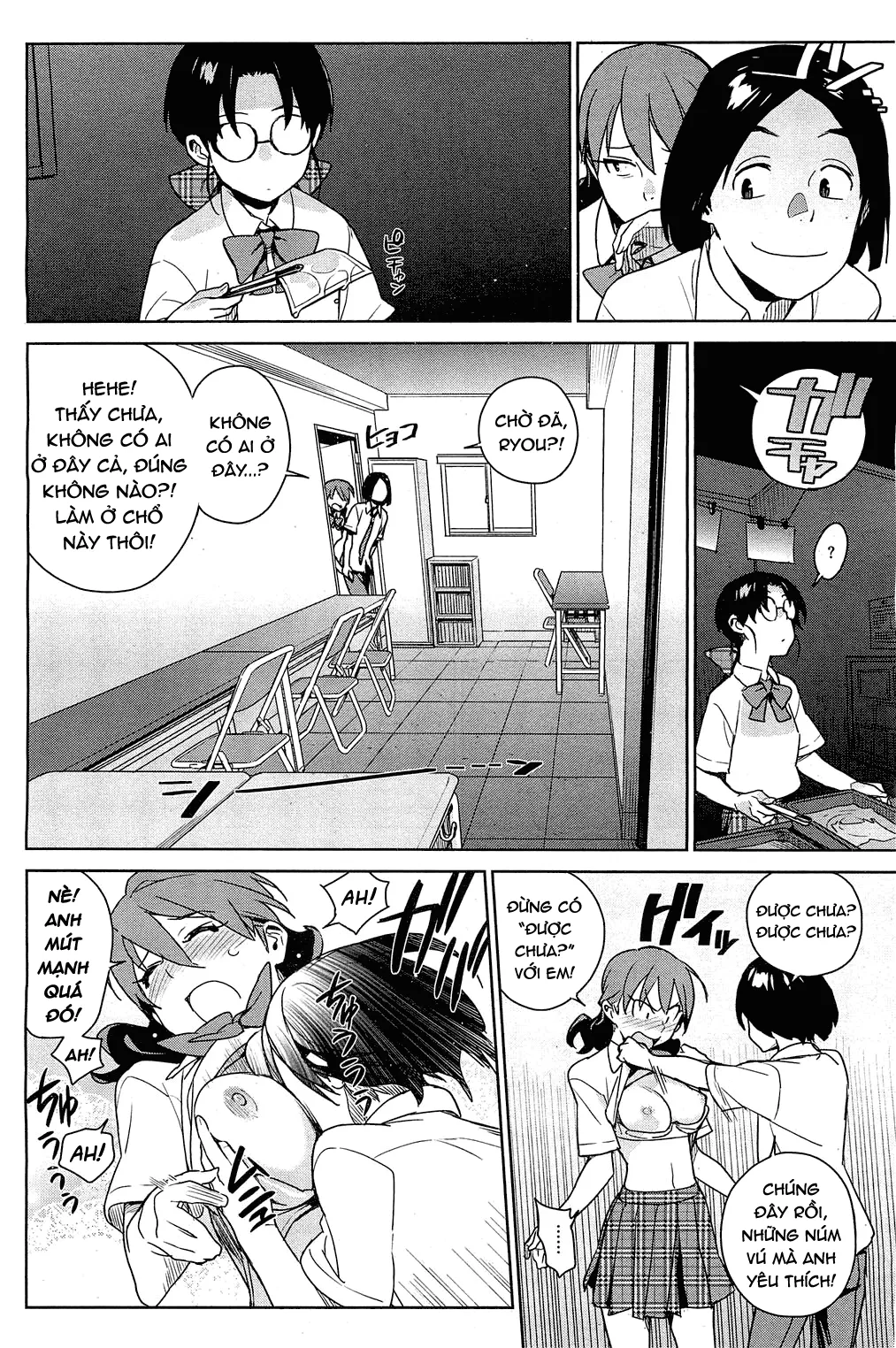 HentaiVN.net - Ảnh 17 - Stay Seeds - Chap 2