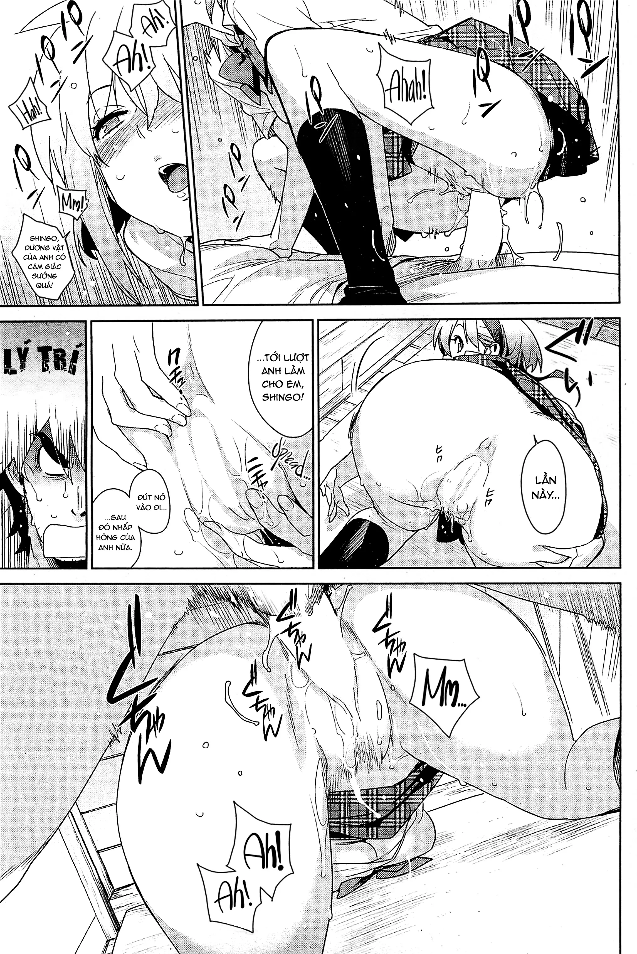 HentaiVN.net - Ảnh 14 - Stay Seeds - Chap 3