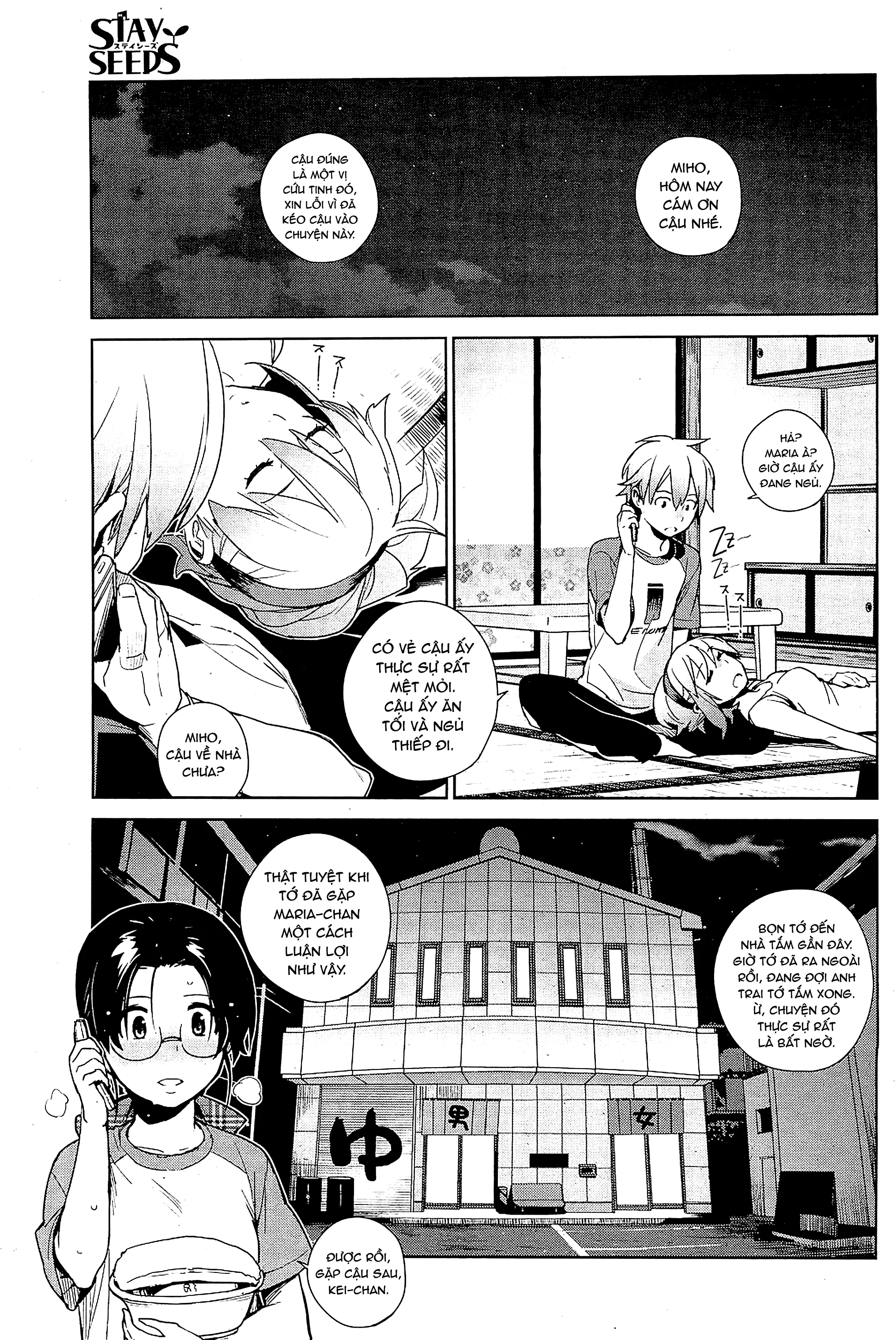 HentaiVN.net - Ảnh 20 - Stay Seeds - Chap 3