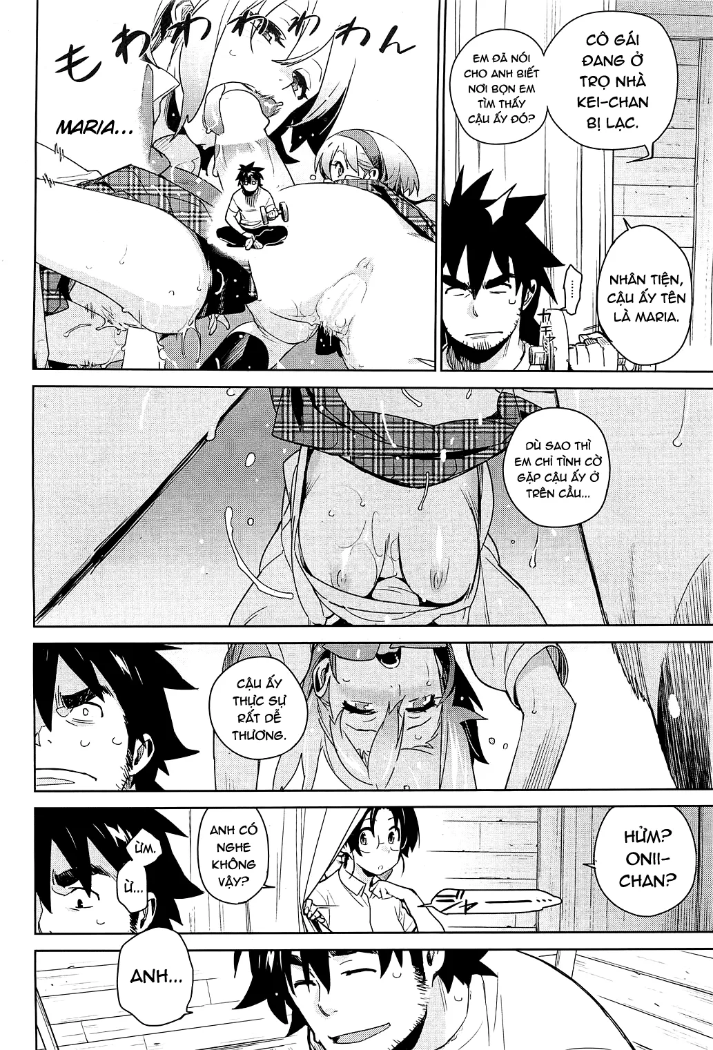 HentaiVN.net - Ảnh 3 - Stay Seeds - Chap 4