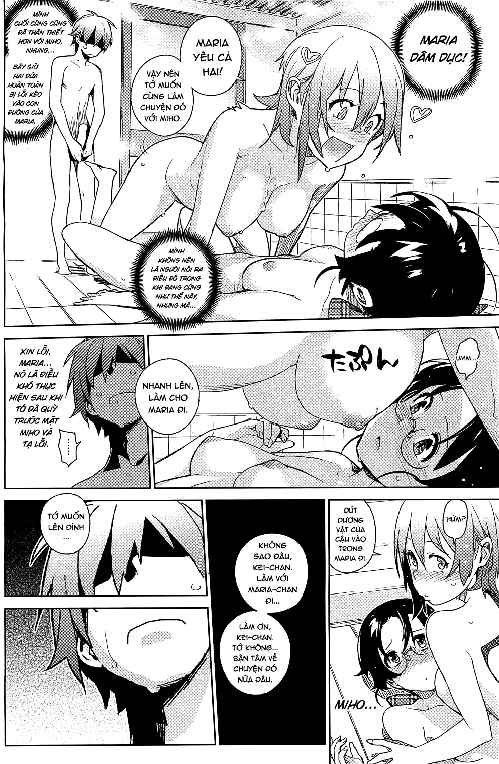 HentaiVN.net - Ảnh 13 - Stay Seeds - Chap 5