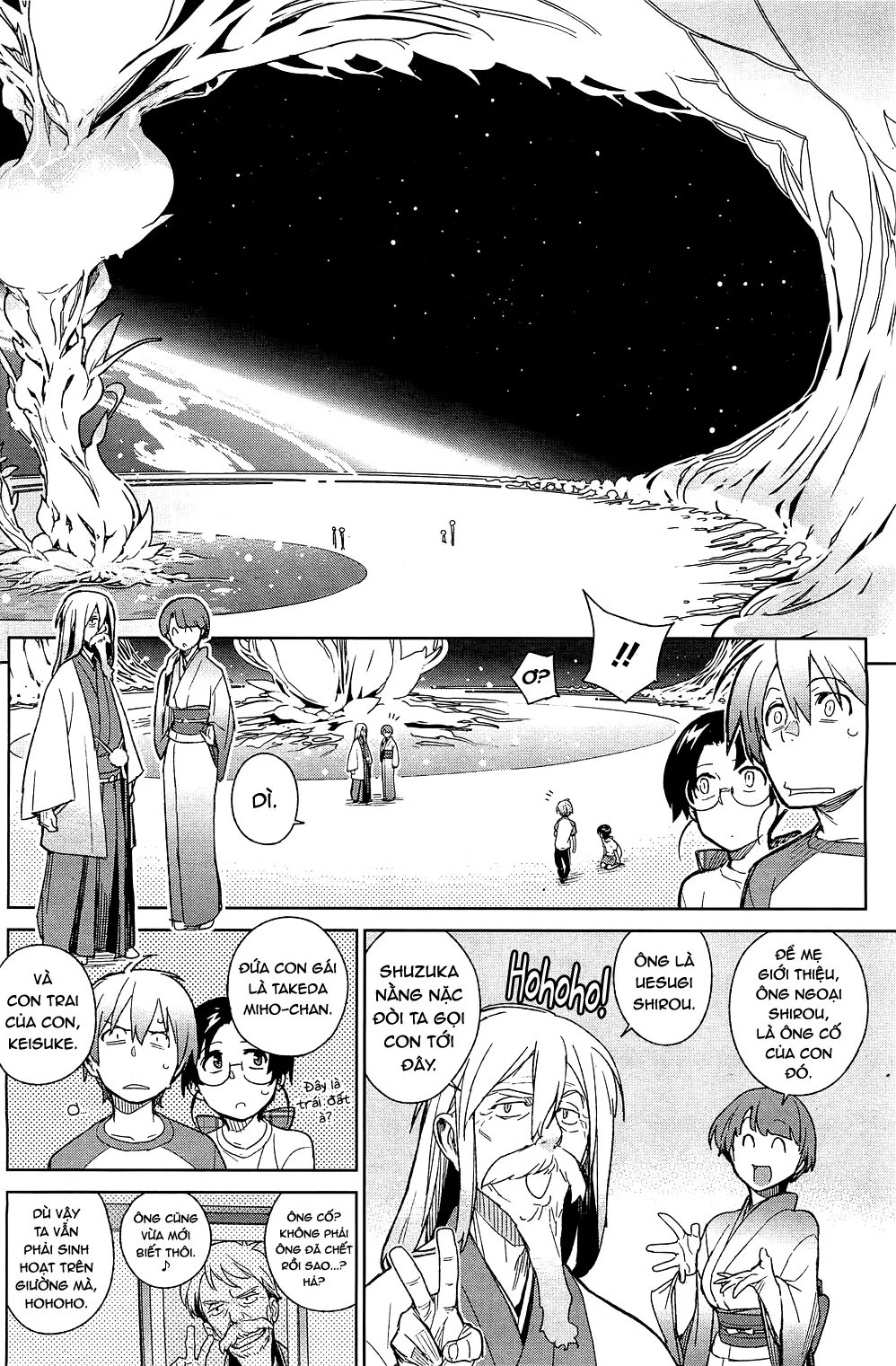 HentaiVN.net - Ảnh 21 - Stay Seeds - Chap 5