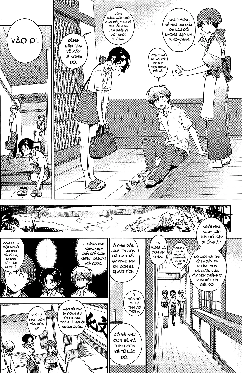 HentaiVN.net - Ảnh 5 - Stay Seeds - Chap 5