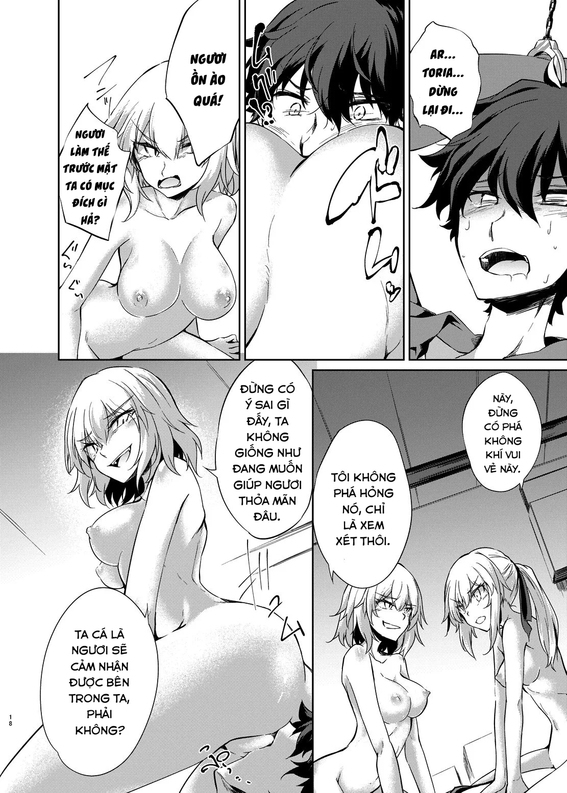 HentaiVN.net - Ảnh 19 - Shinjuku Gyakure Alter Knight (Fate/Grand Order) [新宿 逆レ オルタナイト] - Chap 1