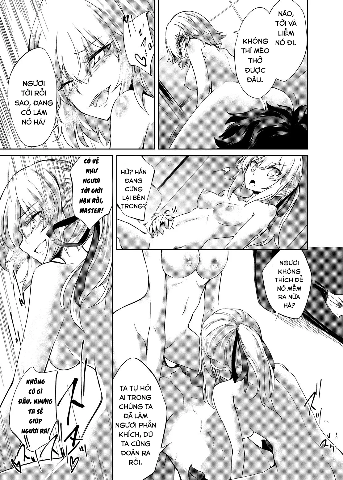 HentaiVN.net - Ảnh 20 - Shinjuku Gyakure Alter Knight (Fate/Grand Order) [新宿 逆レ オルタナイト] - Chap 1