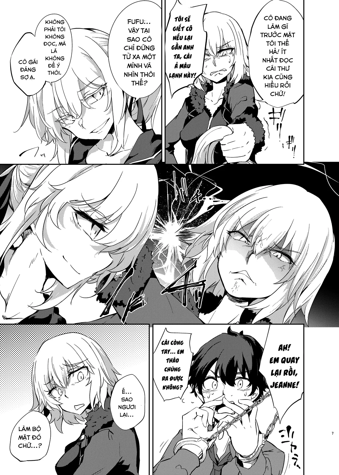 HentaiVN.net - Ảnh 8 - Shinjuku Gyakure Alter Knight (Fate/Grand Order) [新宿 逆レ オルタナイト] - Chap 1