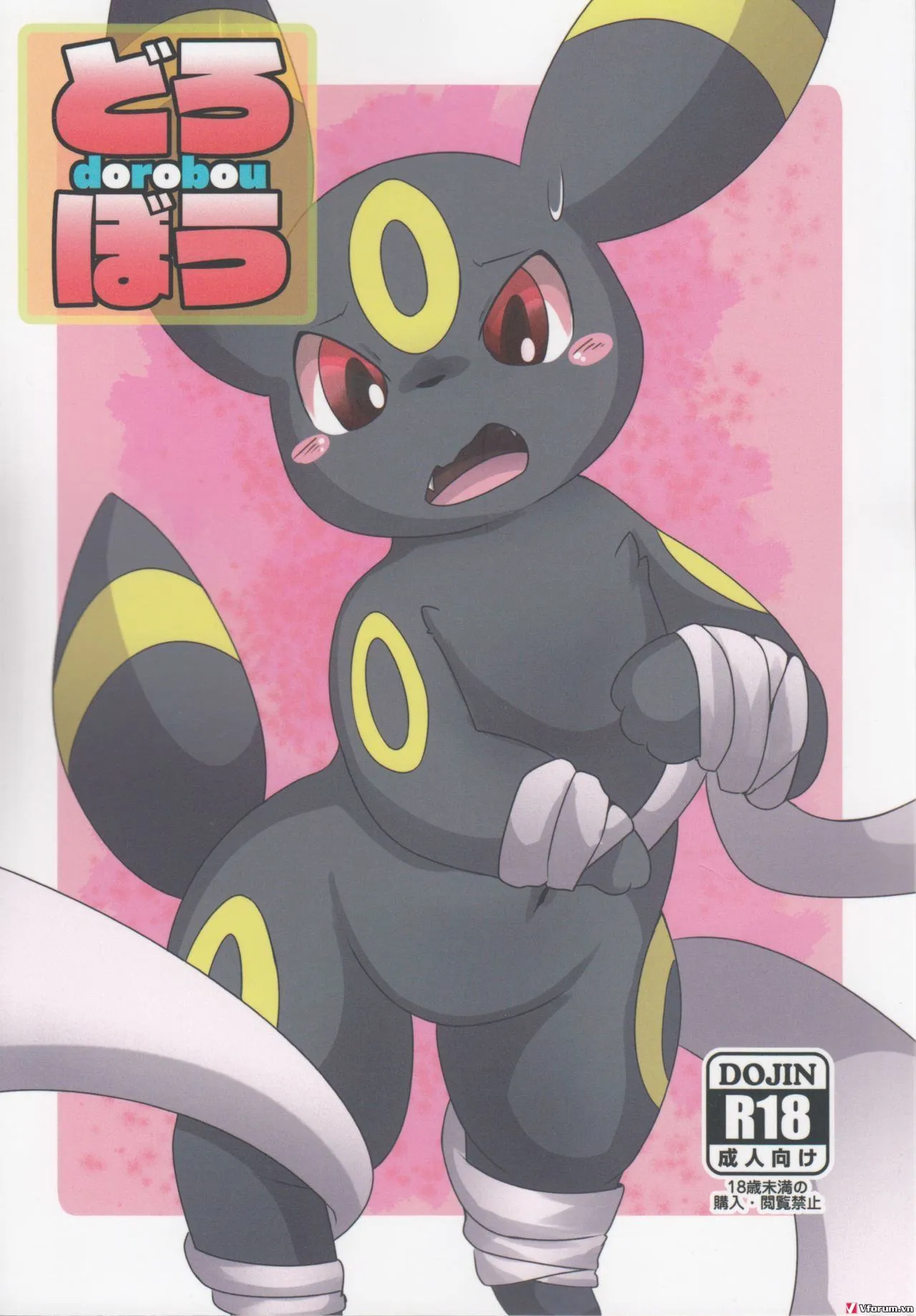 HentaiVN.net - Ảnh 1 - Dorobou (Pokemon) - Chap 1