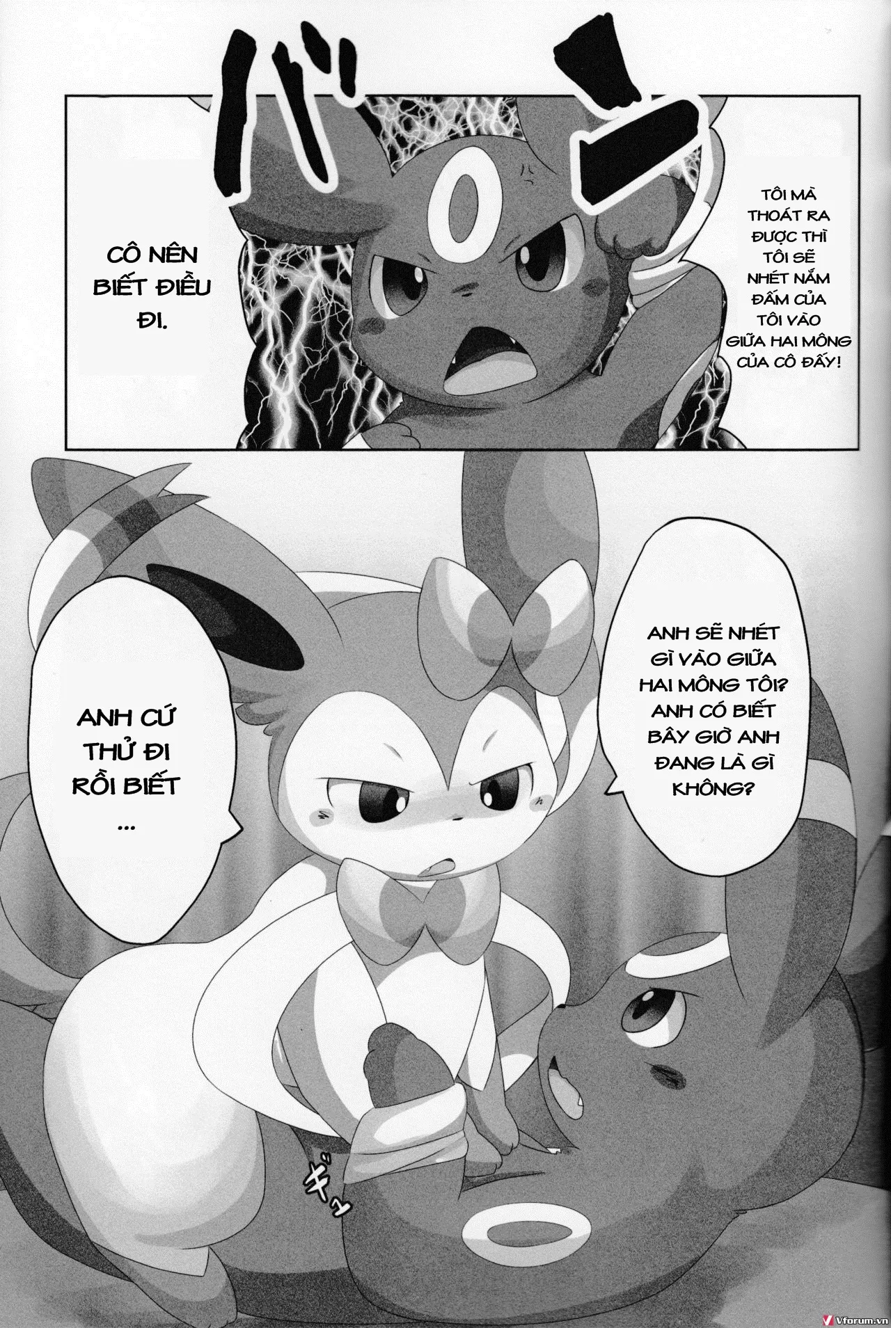 HentaiVN.net - Ảnh 6 - Dorobou (Pokemon) - Chap 1