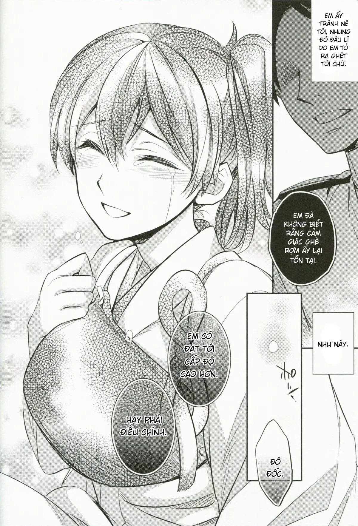 HentaiVN.net - Ảnh 12 - C9-11 Kaga-san to Kekkon Shitai! (Kantai Collection -KanColle-) [C9-11 加賀さんとケッコンしたい! (艦隊これくしょん -艦これ-)] - Chap 1