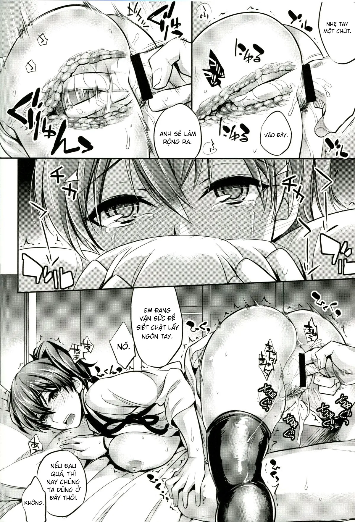 HentaiVN.net - Ảnh 15 - C9-11 Kaga-san to Kekkon Shitai! (Kantai Collection -KanColle-) [C9-11 加賀さんとケッコンしたい! (艦隊これくしょん -艦これ-)] - Chap 1