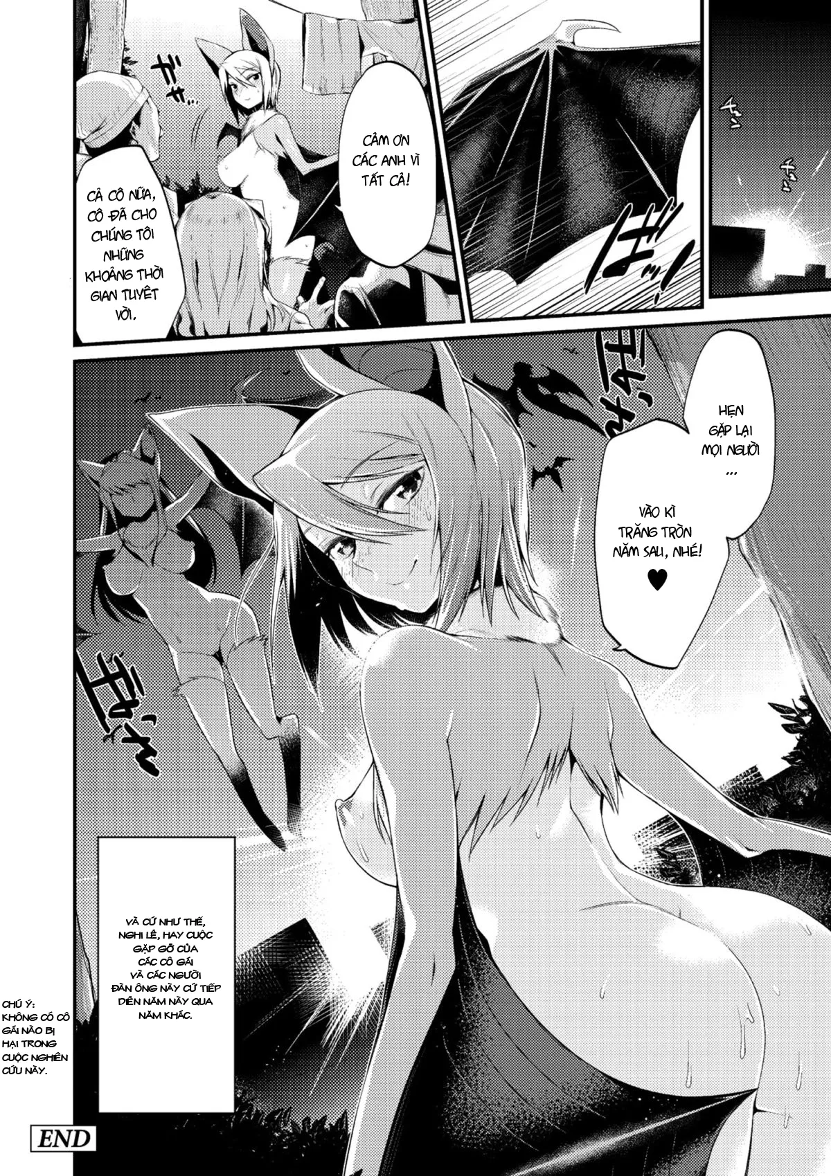 HentaiVN.net - Ảnh 18 - Sở thích bí mật của nàng dơi. [実録！蝙蝠女達の繁殖期] - Chap 1
