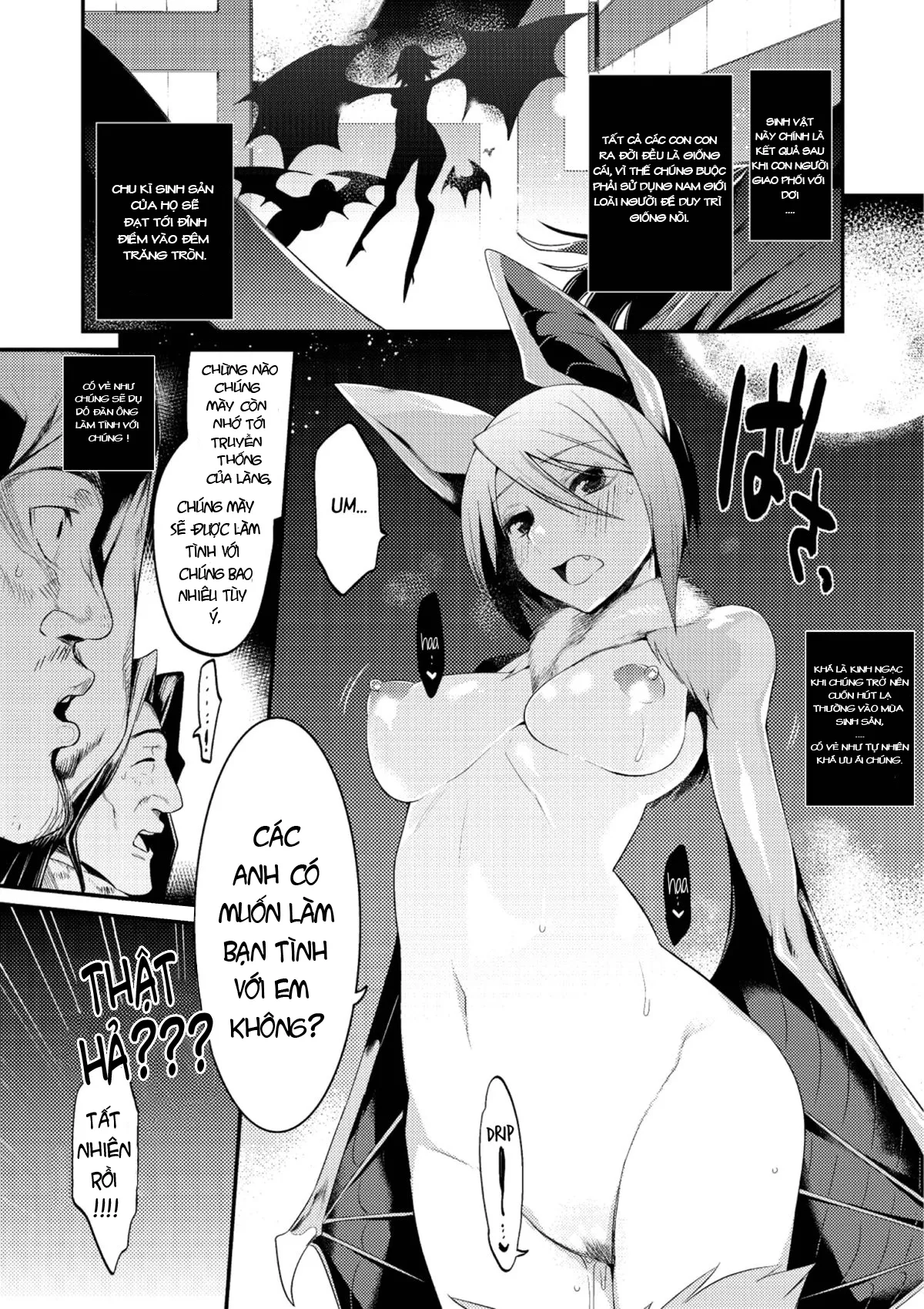 HentaiVN.net - Ảnh 3 - Sở thích bí mật của nàng dơi. [実録！蝙蝠女達の繁殖期] - Chap 1