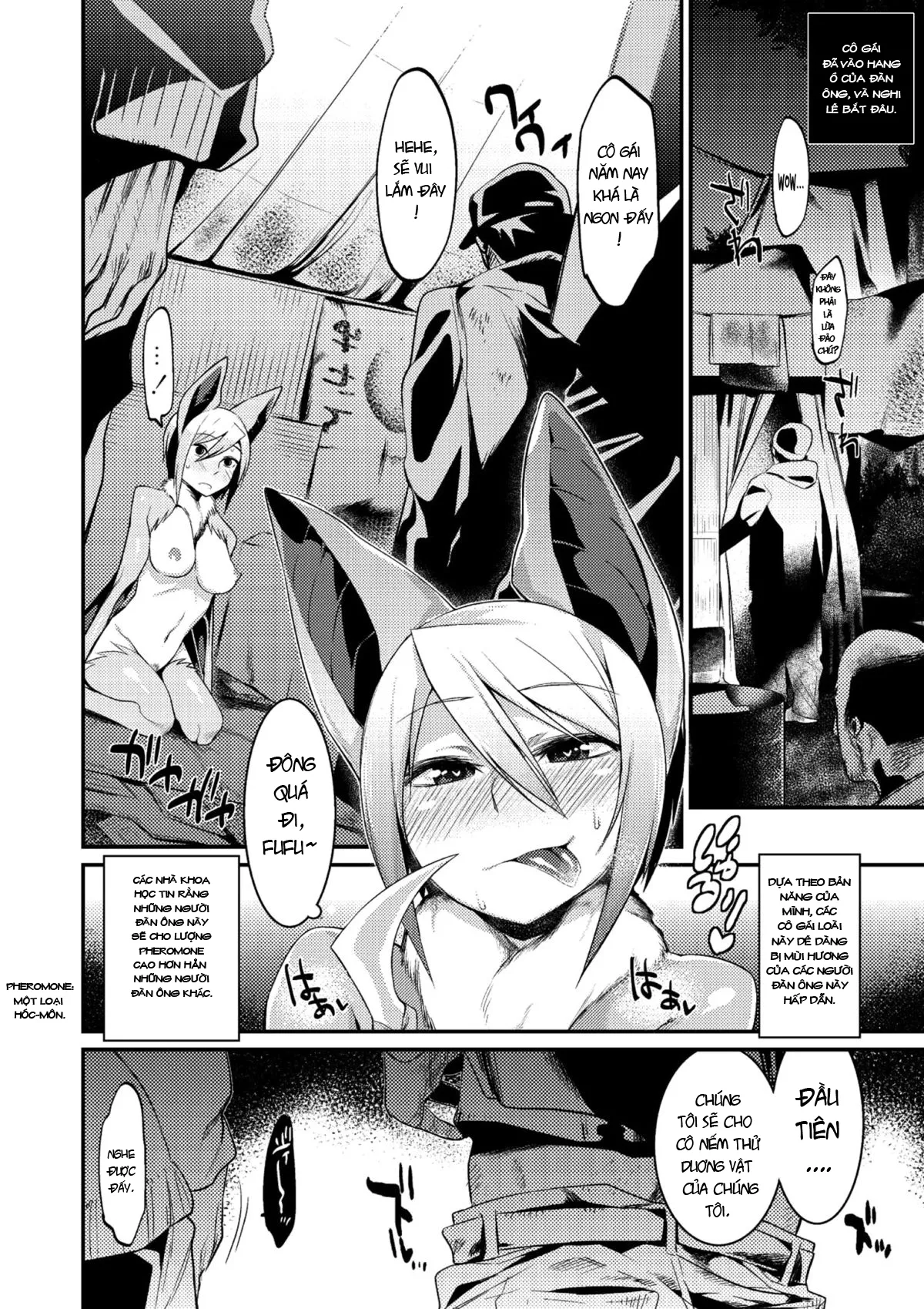 HentaiVN.net - Ảnh 4 - Sở thích bí mật của nàng dơi. [実録！蝙蝠女達の繁殖期] - Chap 1