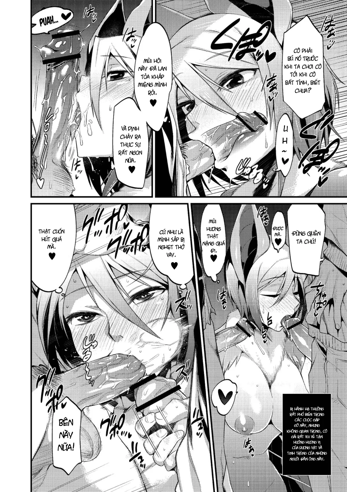 HentaiVN.net - Ảnh 6 - Sở thích bí mật của nàng dơi. [実録！蝙蝠女達の繁殖期] - Chap 1
