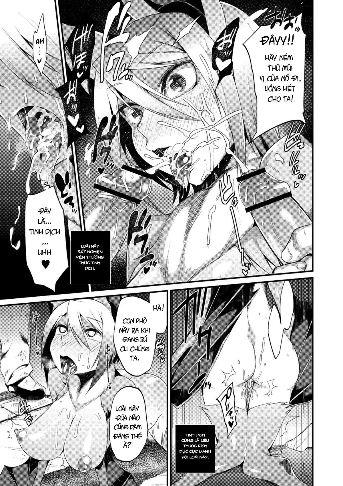 HentaiVN.net - Ảnh 7 - Sở thích bí mật của nàng dơi. [実録！蝙蝠女達の繁殖期] - Chap 1