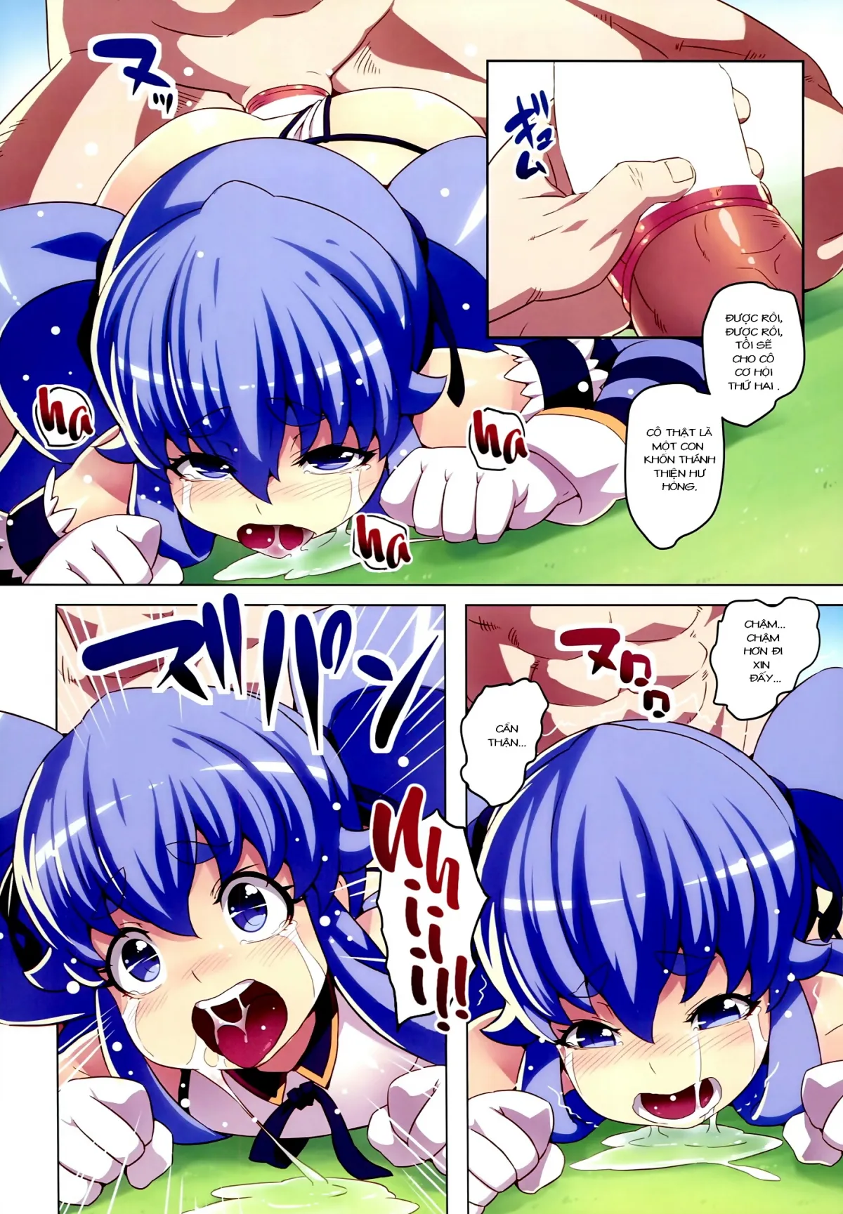 HentaiVN.net - Ảnh 13 - Kinkyuu!! Tenkuu ni Mau Aoki Joou wo Kare! (Happiness Charge Precure!) - Chap 1