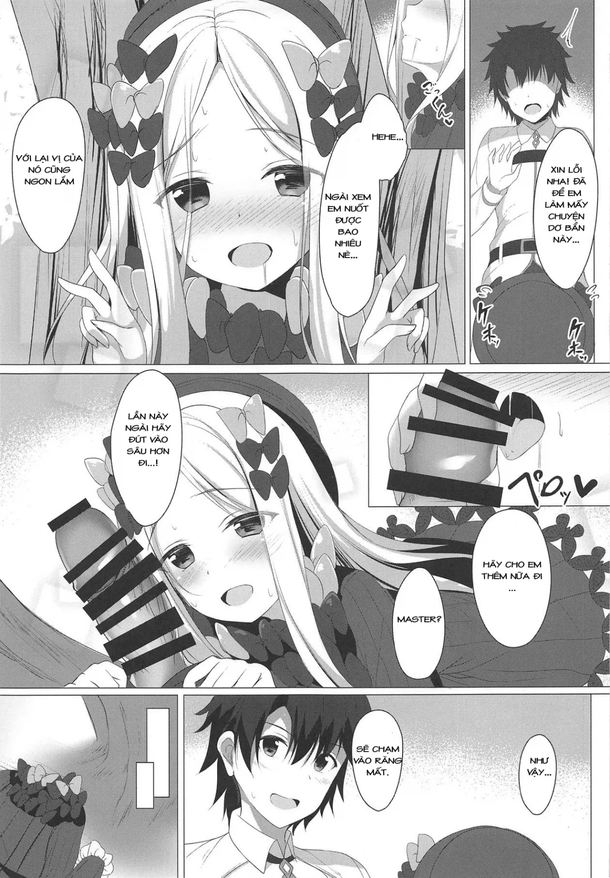 HentaiVN.net - Ảnh 13 - Ikenai Kizuna no Kizukikata (Fate/Grand Order) [イケナイ絆の築き方 (Fate/Grand Order)] - Chap 1