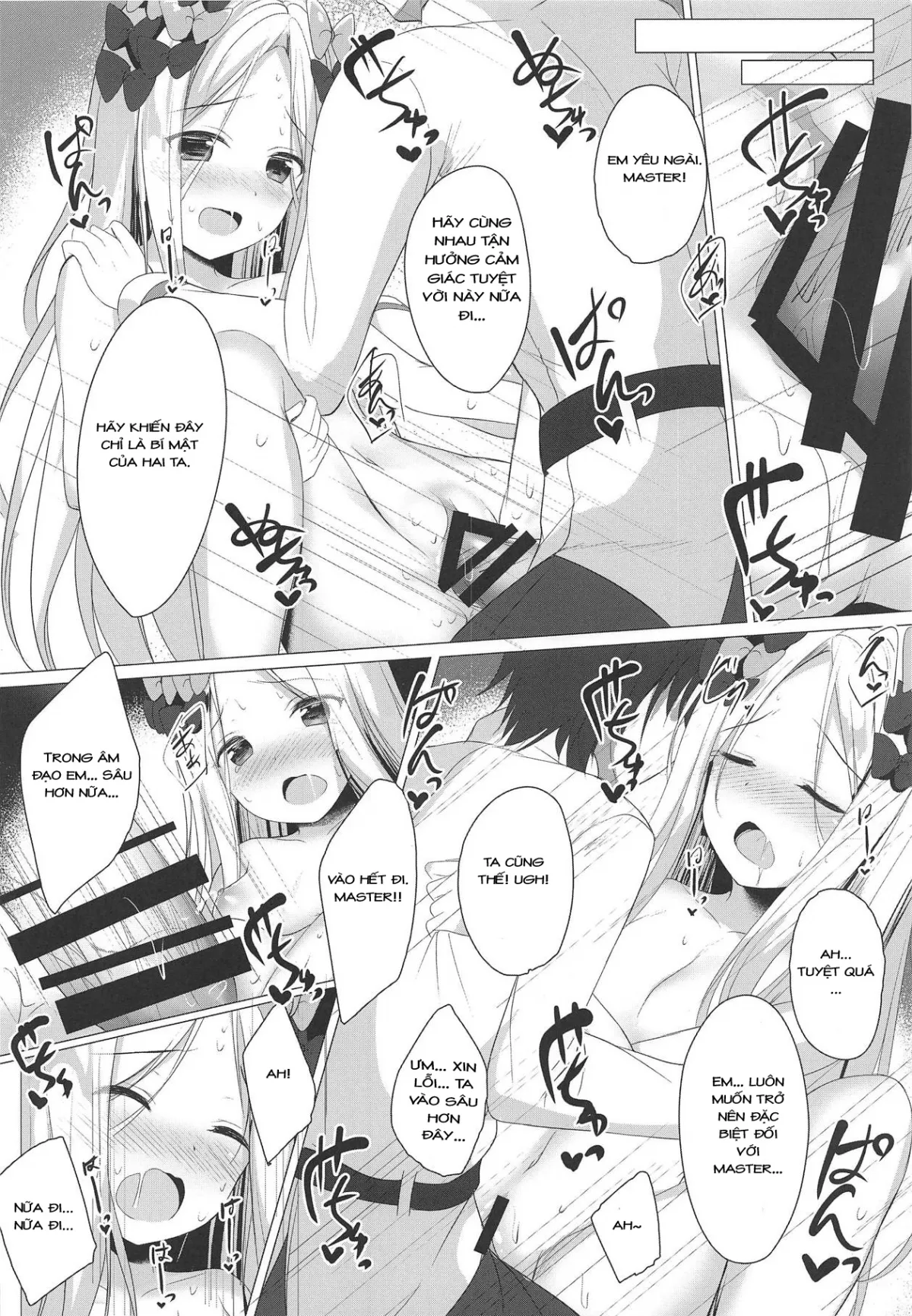 HentaiVN.net - Ảnh 18 - Ikenai Kizuna no Kizukikata (Fate/Grand Order) [イケナイ絆の築き方 (Fate/Grand Order)] - Chap 1