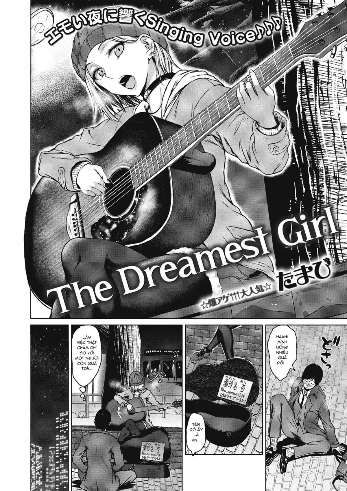 HentaiVN.net - Ảnh 3 - Cô gái mộng mơ [The Dreamest Girl] - Chap 1