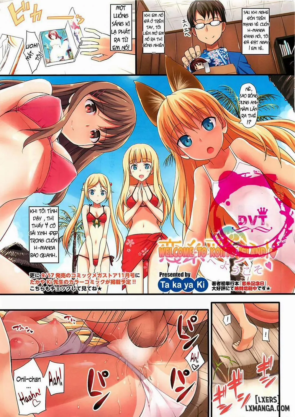 HentaiVN.net - Ảnh 1 - Welcome to Koiito Island - Chap 1