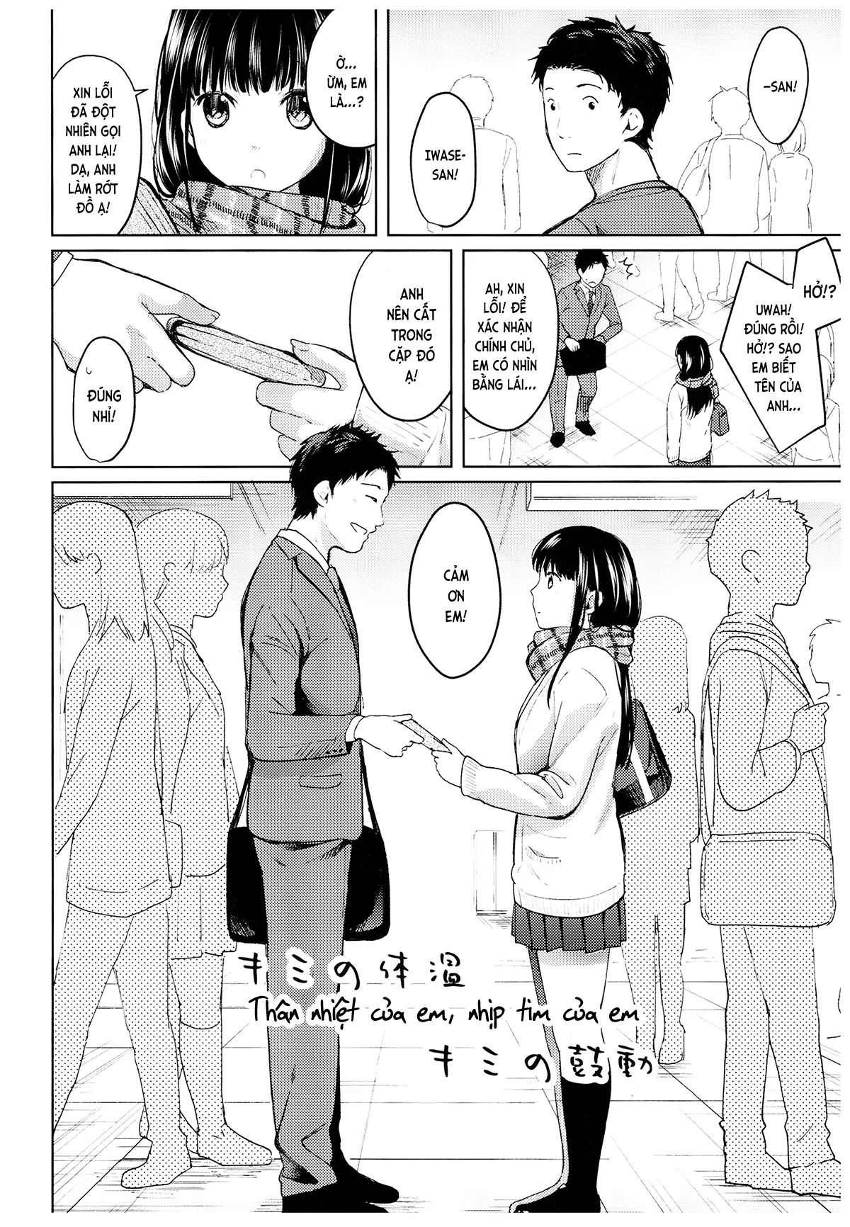 HentaiVN.net - Ảnh 4 - Thân nhiệt của em, nhịp tim của em (nguyên tác) [キミの体温 キミの鼓動 (オリジナル); Kimi no Taion Kimi no Kodou (original)] - Chap 1