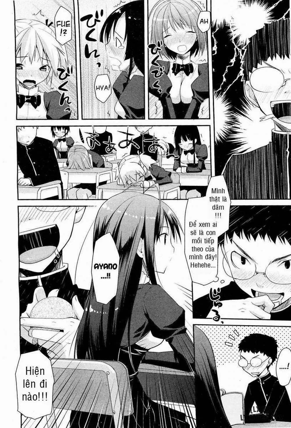 HentaiVN.net - Ảnh 10 - Linked Mirror - Chap 1