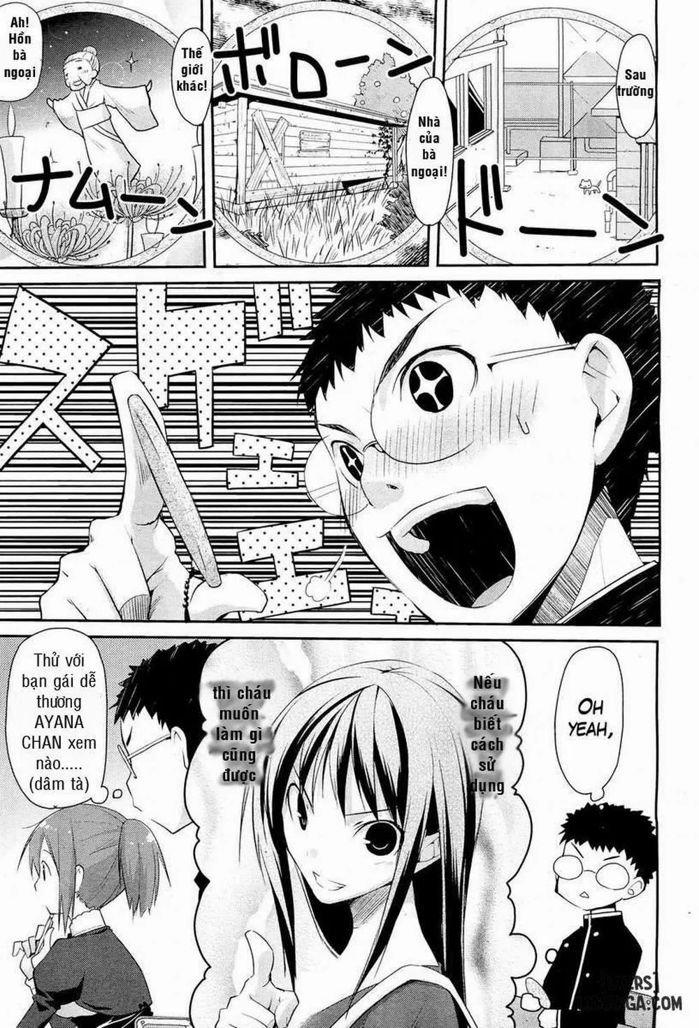 HentaiVN.net - Ảnh 5 - Linked Mirror - Chap 1