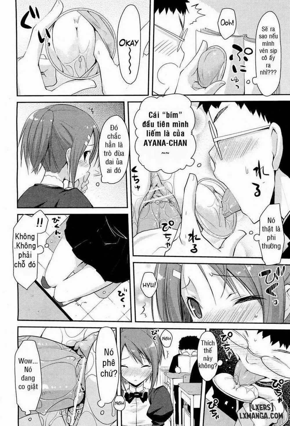 HentaiVN.net - Ảnh 8 - Linked Mirror - Chap 1