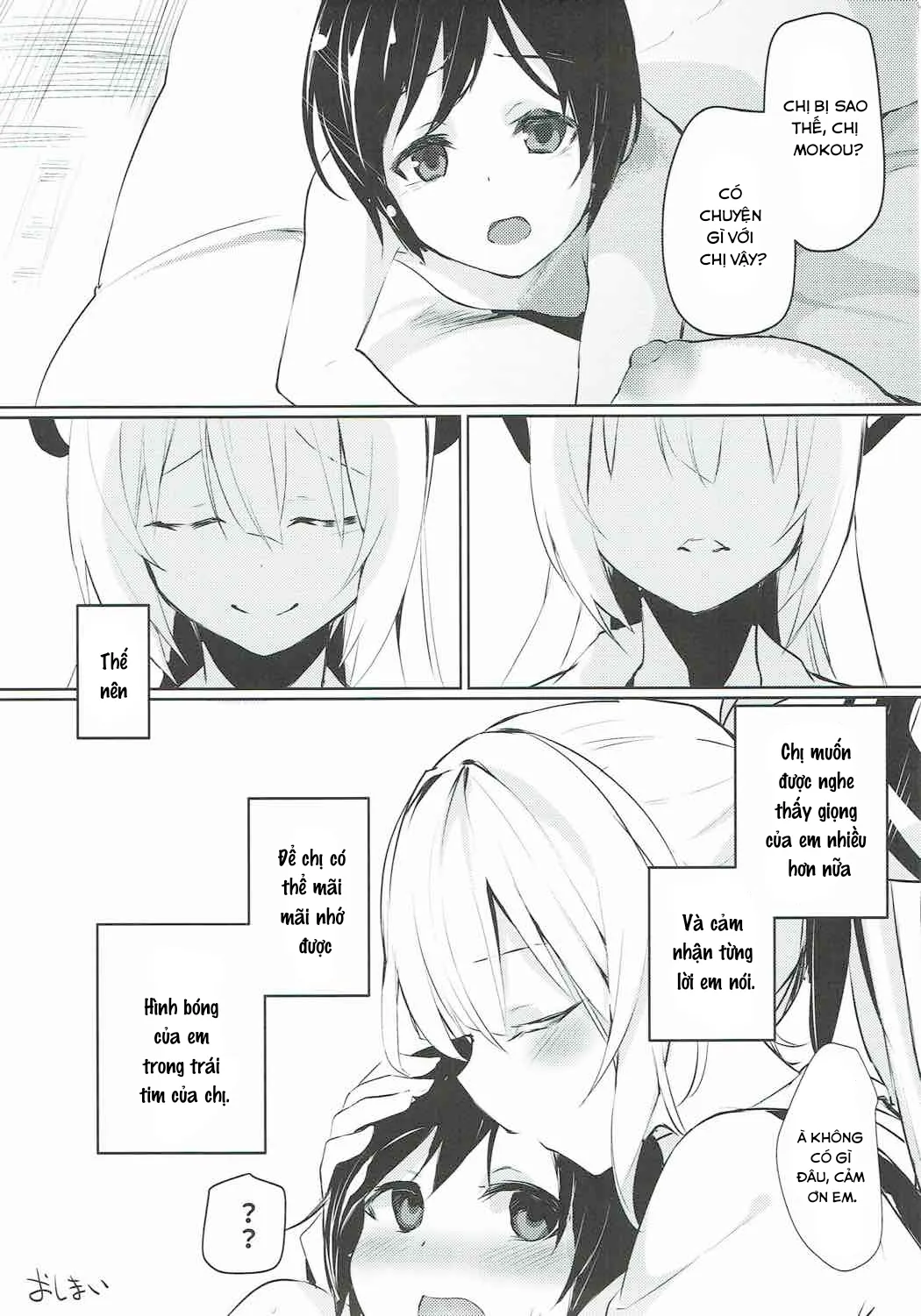 HentaiVN.net - Ảnh 9 - Chị Mokou và shota bổ sung (Touhou Project) [Mokou Onee-chan to Shota ga Ecchi Suru Hon Soushuuhen (Touhou Project)] - Chap 1