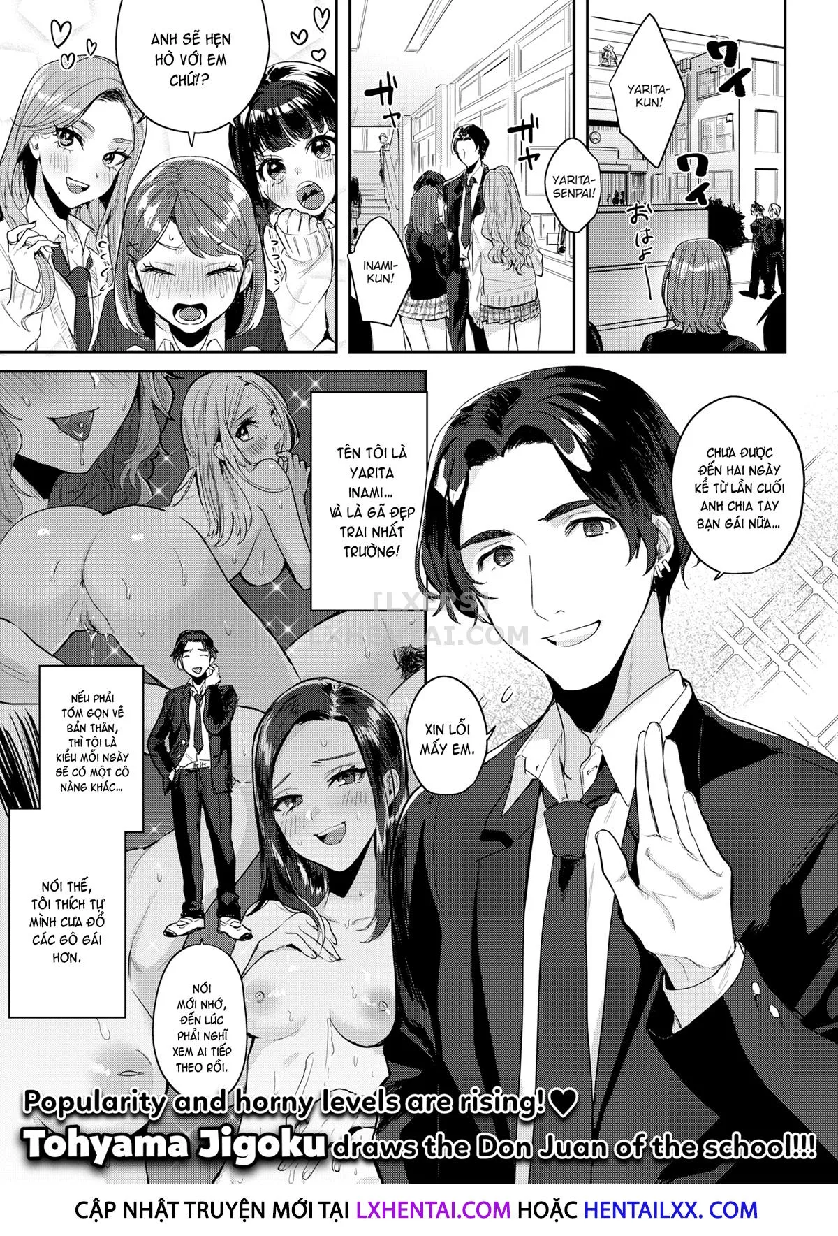 HentaiVN.net - Ảnh 4 - Teach Me! Shuripedia [Comic Kairakuten 2019-12] - Chap 1