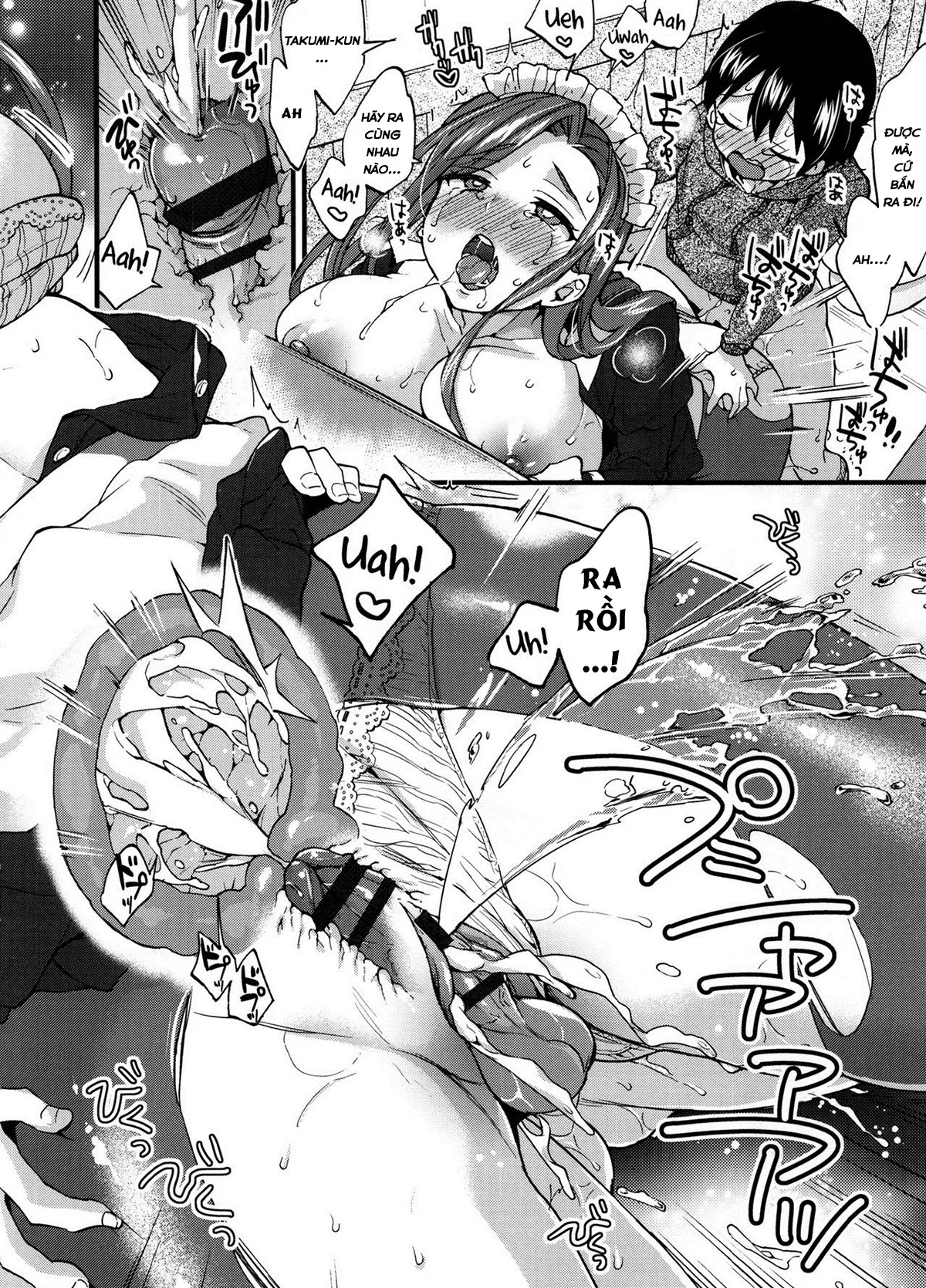 HentaiVN.net - Ảnh 20 - Naisho no Gohoushi - Chap 1